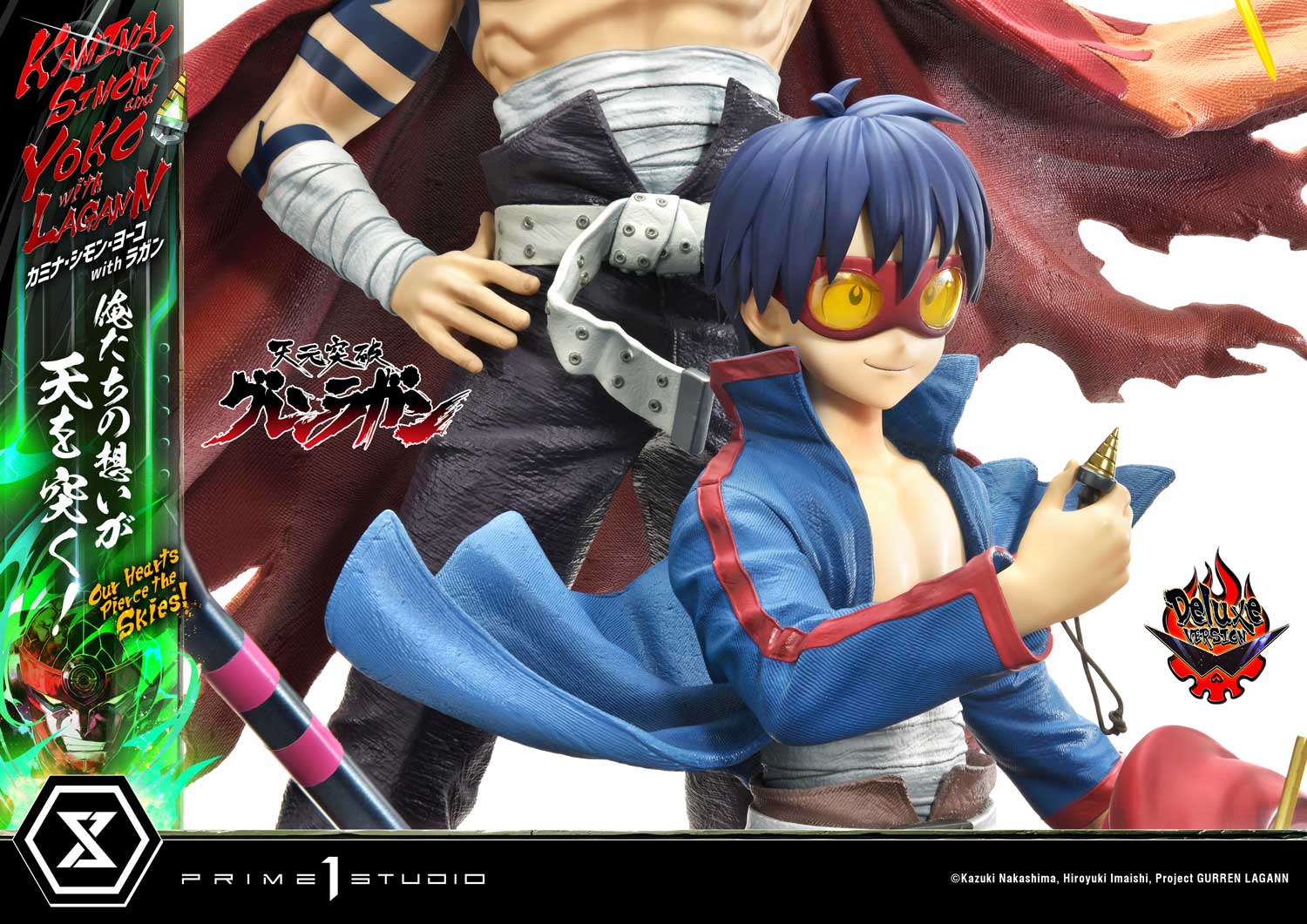 Tengen Toppa Gurren Lagann - Ultimate Premium Master Line – Kamina, Simon & Yoko with Lagann DX Edition collectible scale model made of plastics by Tokyo Figure