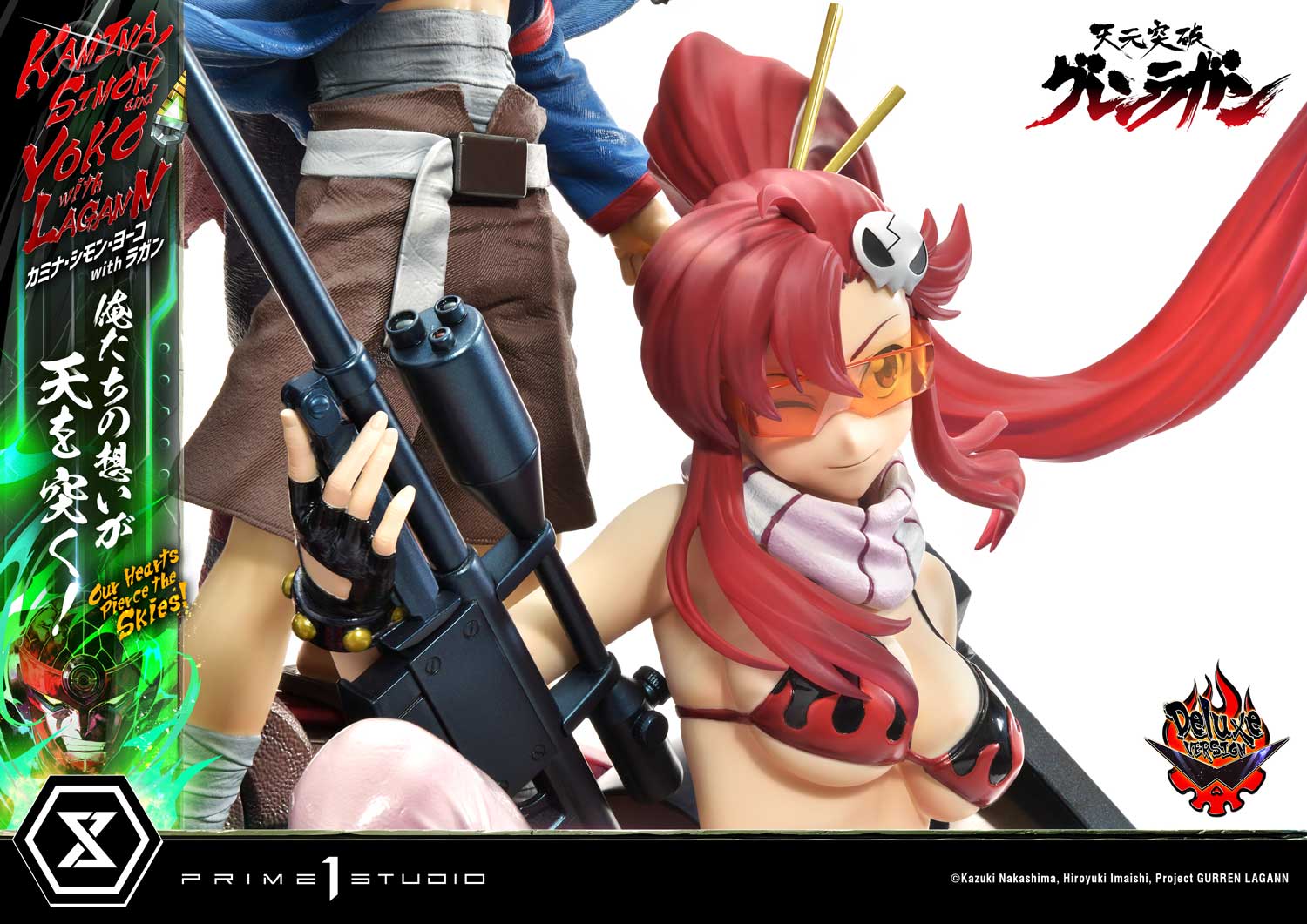 Tengen Toppa Gurren Lagann - Ultimate Premium Master Line – Kamina, Simon & Yoko with Lagann DX Edition collectible scale model made of plastics by Tokyo Figure