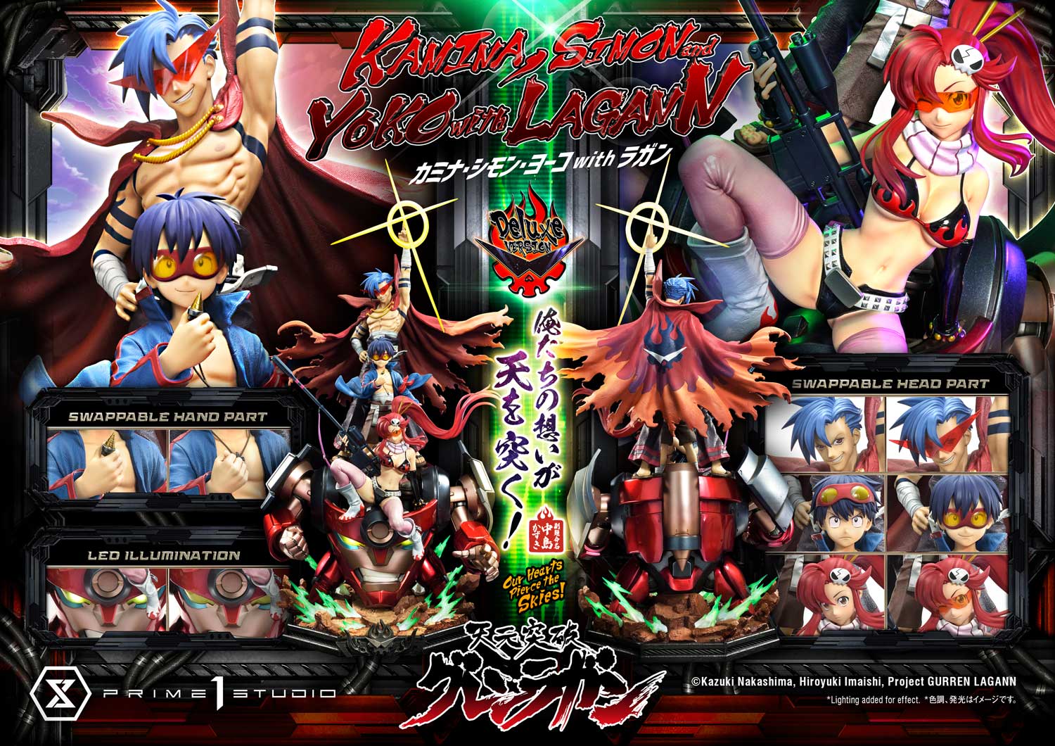 Tengen Toppa Gurren Lagann - Ultimate Premium Master Line – Kamina, Simon & Yoko with Lagann DX Edition collectible scale model made of plastics by Tokyo Figure