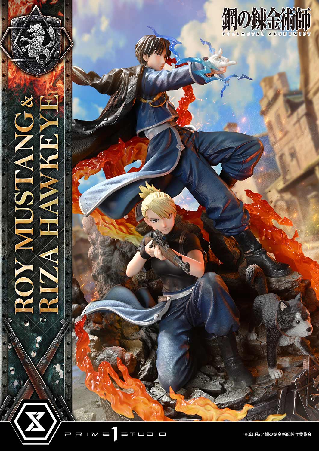 Concept Master Line Fullmetal Alchemist FULLMETAL ALCHEMIST Roy Mustang & Riza Hawkeye DX Edition collectible scale model made of plastics by Tokyo Figure