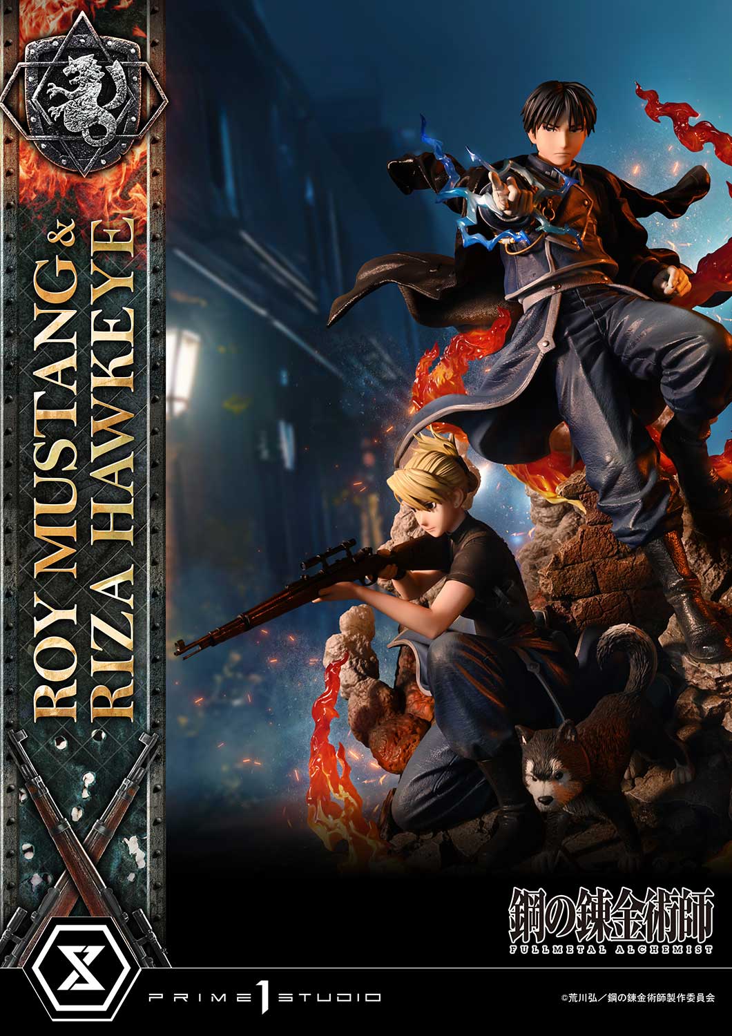 Concept Master Line Fullmetal Alchemist FULLMETAL ALCHEMIST Roy Mustang & Riza Hawkeye DX Edition collectible scale model made of plastics by Tokyo Figure