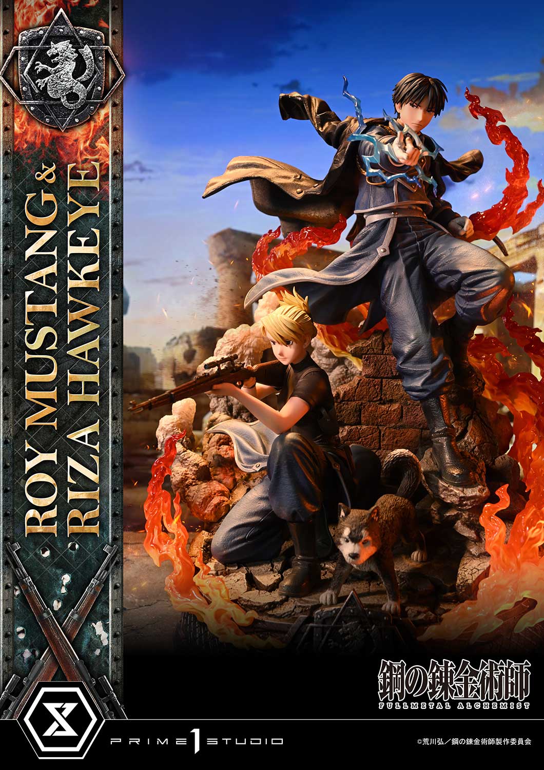 Concept Master Line Fullmetal Alchemist FULLMETAL ALCHEMIST Roy Mustang & Riza Hawkeye DX Edition collectible scale model made of plastics by Tokyo Figure