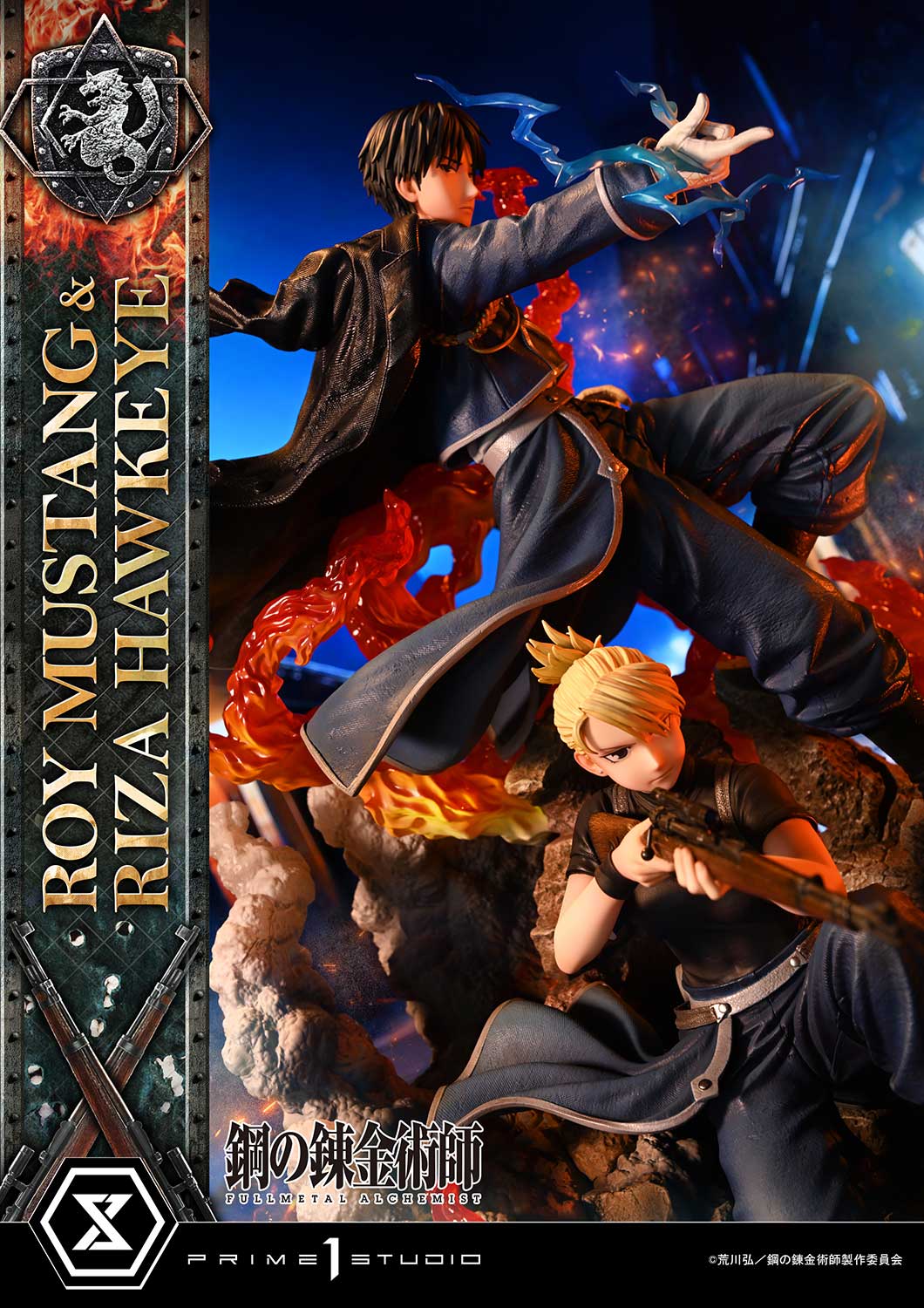 Concept Master Line Fullmetal Alchemist FULLMETAL ALCHEMIST Roy Mustang & Riza Hawkeye DX Edition collectible scale model made of plastics by Tokyo Figure