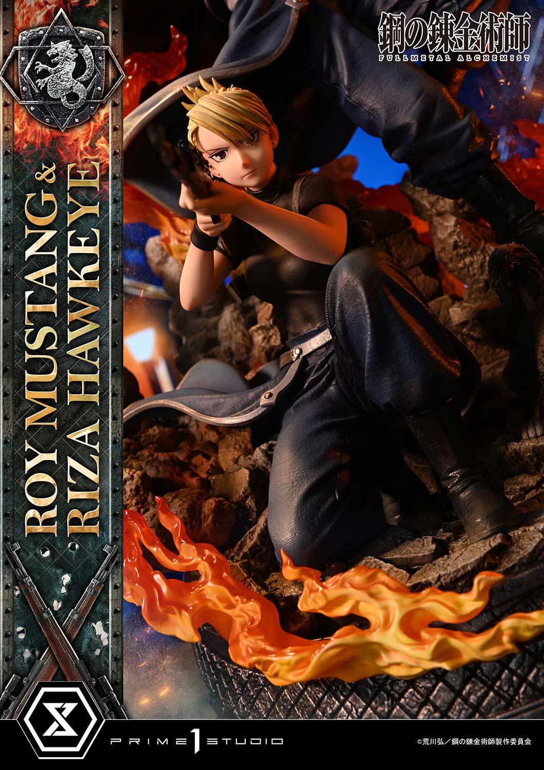 Concept Master Line Fullmetal Alchemist FULLMETAL ALCHEMIST Roy Mustang & Riza Hawkeye DX Edition collectible scale model made of plastics by Tokyo Figure