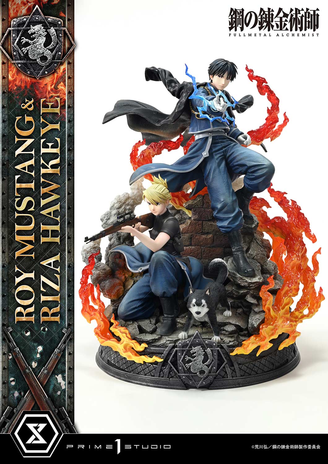 Concept Master Line Fullmetal Alchemist FULLMETAL ALCHEMIST Roy Mustang & Riza Hawkeye DX Edition collectible scale model made of plastics by Tokyo Figure