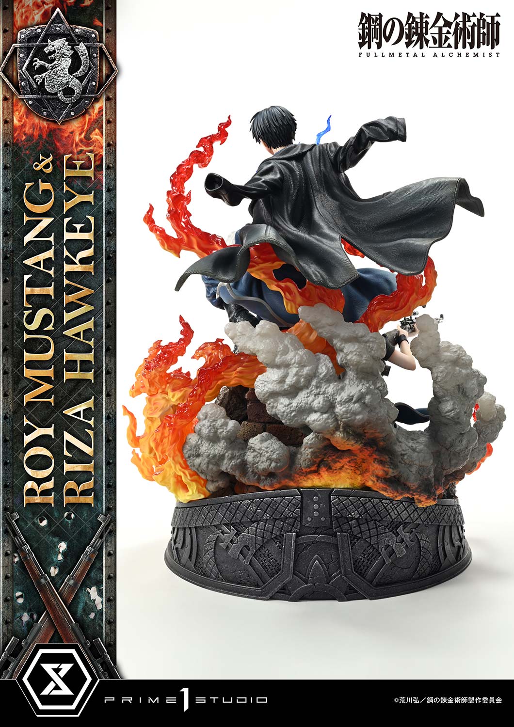 Concept Master Line Fullmetal Alchemist FULLMETAL ALCHEMIST Roy Mustang & Riza Hawkeye DX Edition collectible scale model made of plastics by Tokyo Figure