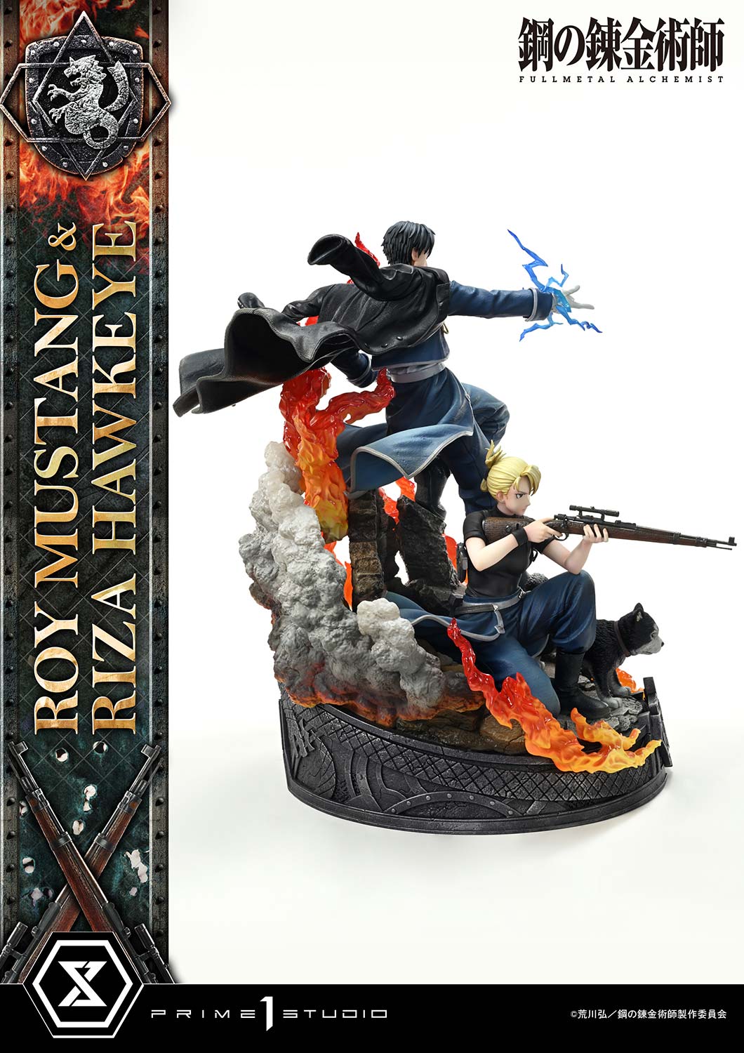 Concept Master Line Fullmetal Alchemist FULLMETAL ALCHEMIST Roy Mustang & Riza Hawkeye DX Edition collectible scale model made of plastics by Tokyo Figure