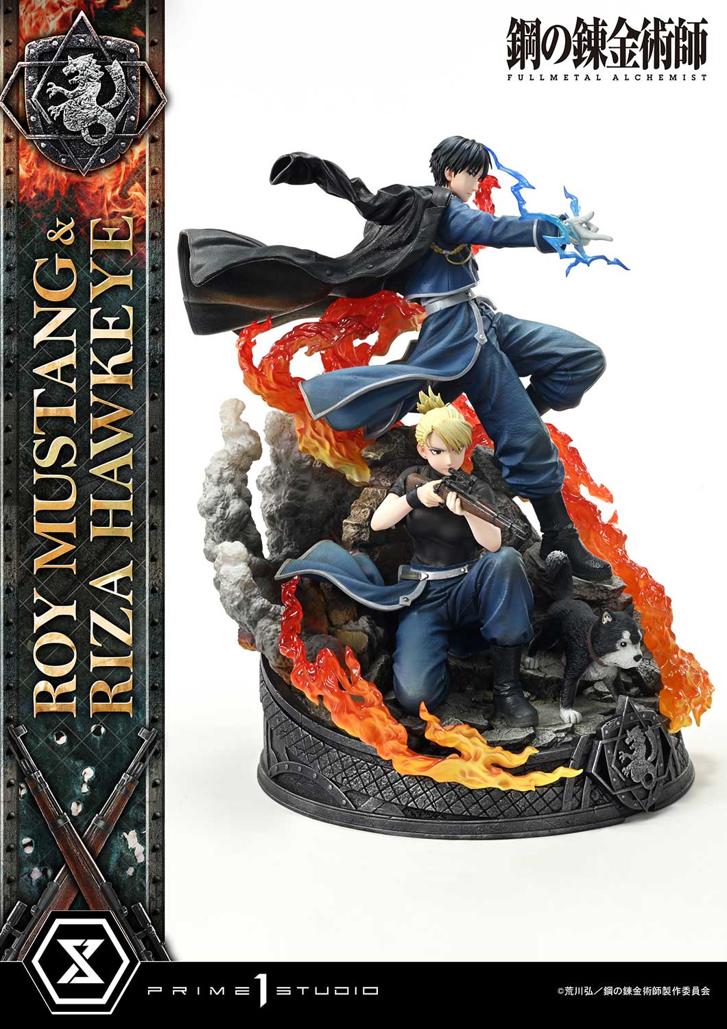 Concept Master Line Fullmetal Alchemist FULLMETAL ALCHEMIST Roy Mustang & Riza Hawkeye DX Edition collectible scale model made of plastics by Tokyo Figure