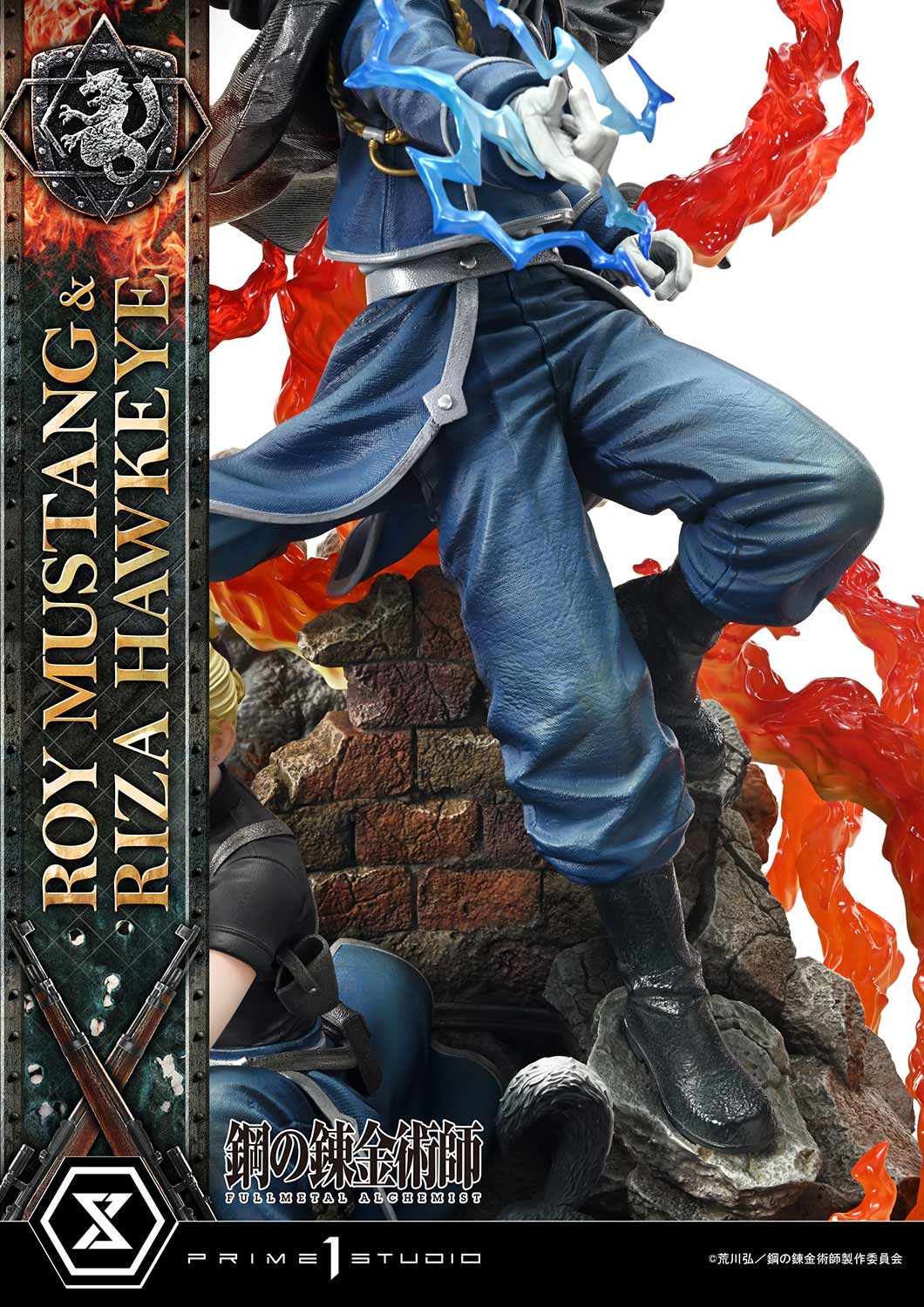 Concept Master Line Fullmetal Alchemist FULLMETAL ALCHEMIST Roy Mustang & Riza Hawkeye DX Edition collectible scale model made of plastics by Tokyo Figure