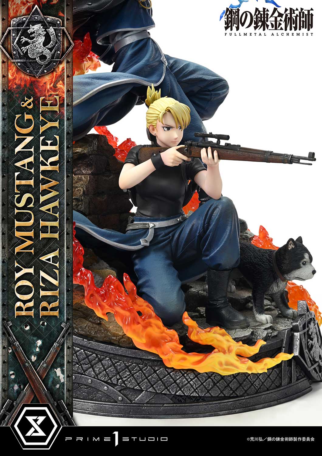 Concept Master Line Fullmetal Alchemist FULLMETAL ALCHEMIST Roy Mustang & Riza Hawkeye DX Edition collectible scale model made of plastics by Tokyo Figure