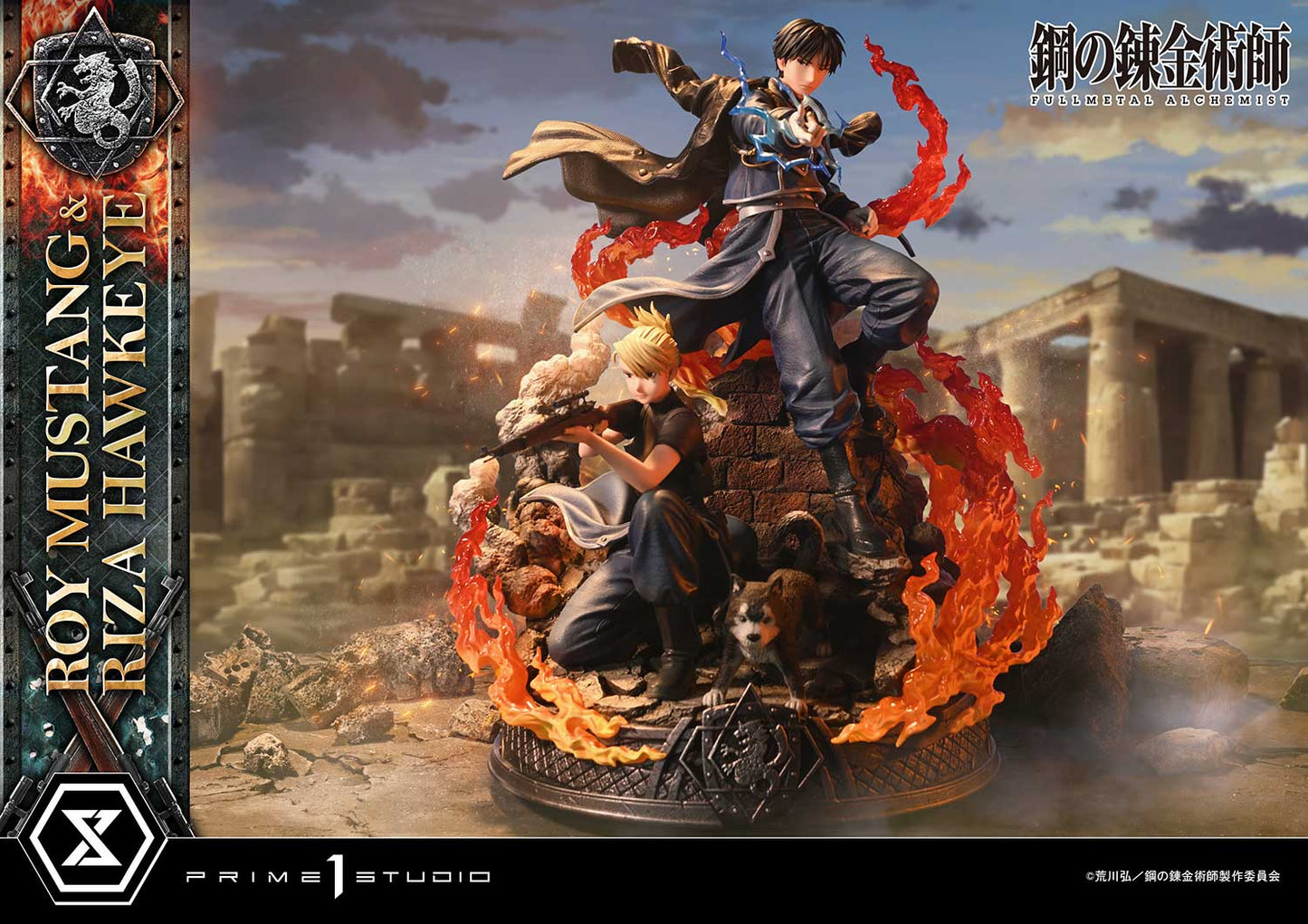 Concept Master Line Fullmetal Alchemist FULLMETAL ALCHEMIST Roy Mustang & Riza Hawkeye DX Edition collectible scale model made of plastics by Tokyo Figure