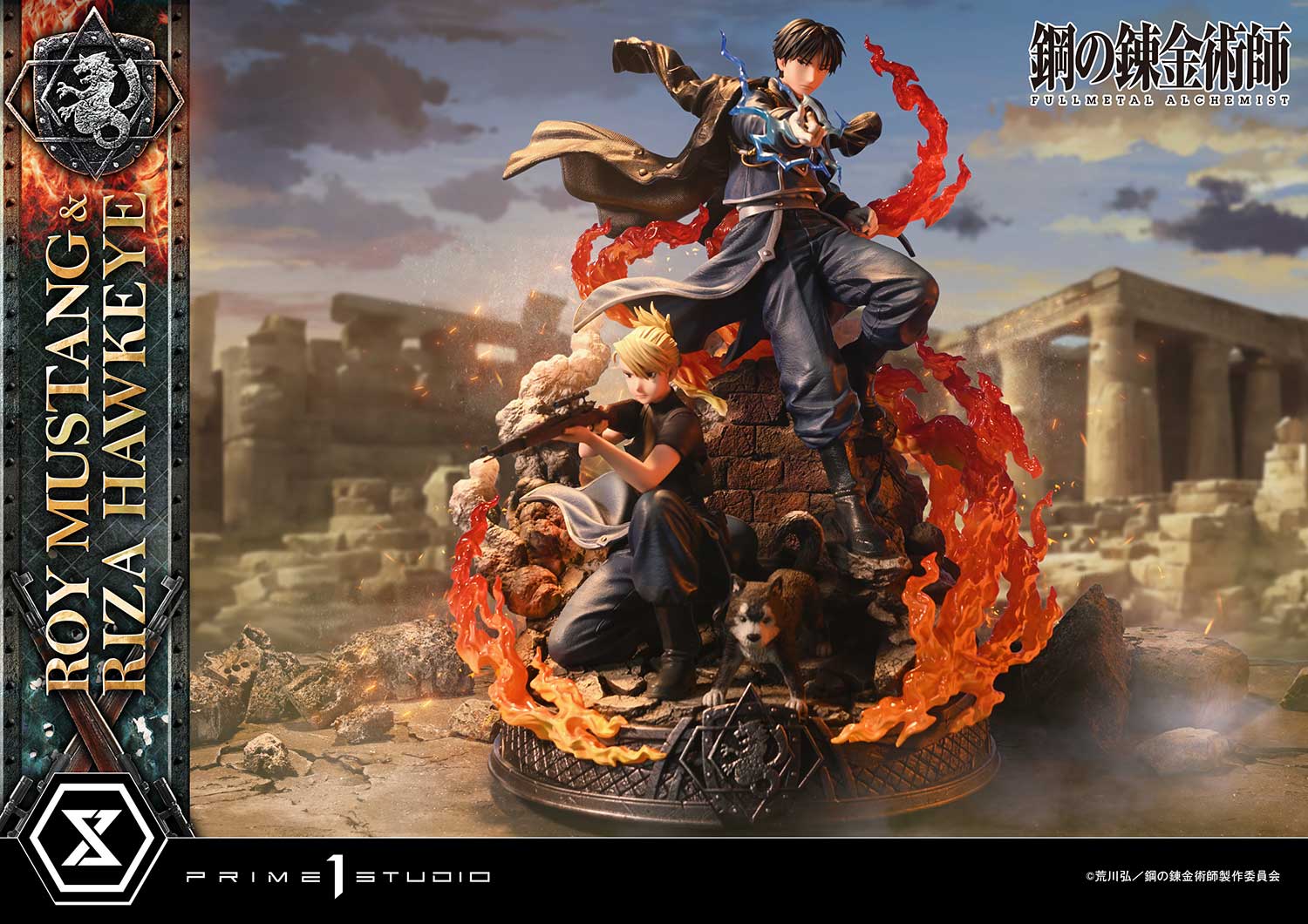 Concept Master Line Fullmetal Alchemist FULLMETAL ALCHEMIST Roy Mustang & Riza Hawkeye DX Edition collectible scale model made of plastics by Tokyo Figure