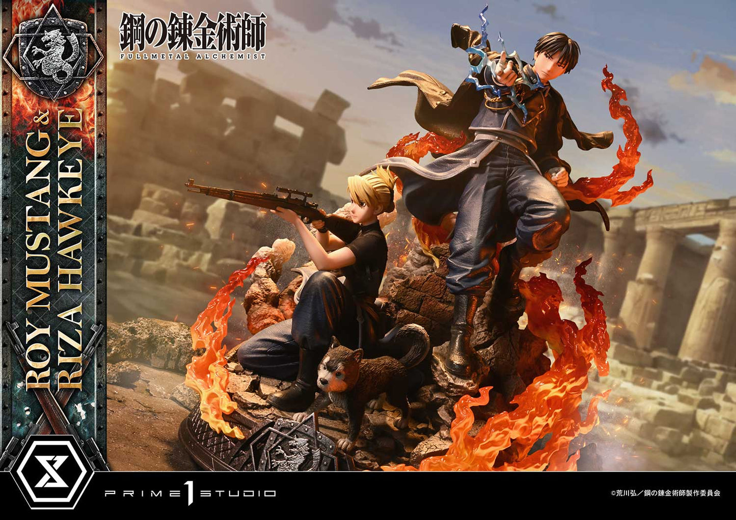 Concept Master Line Fullmetal Alchemist FULLMETAL ALCHEMIST Roy Mustang & Riza Hawkeye DX Edition collectible scale model made of plastics by Tokyo Figure