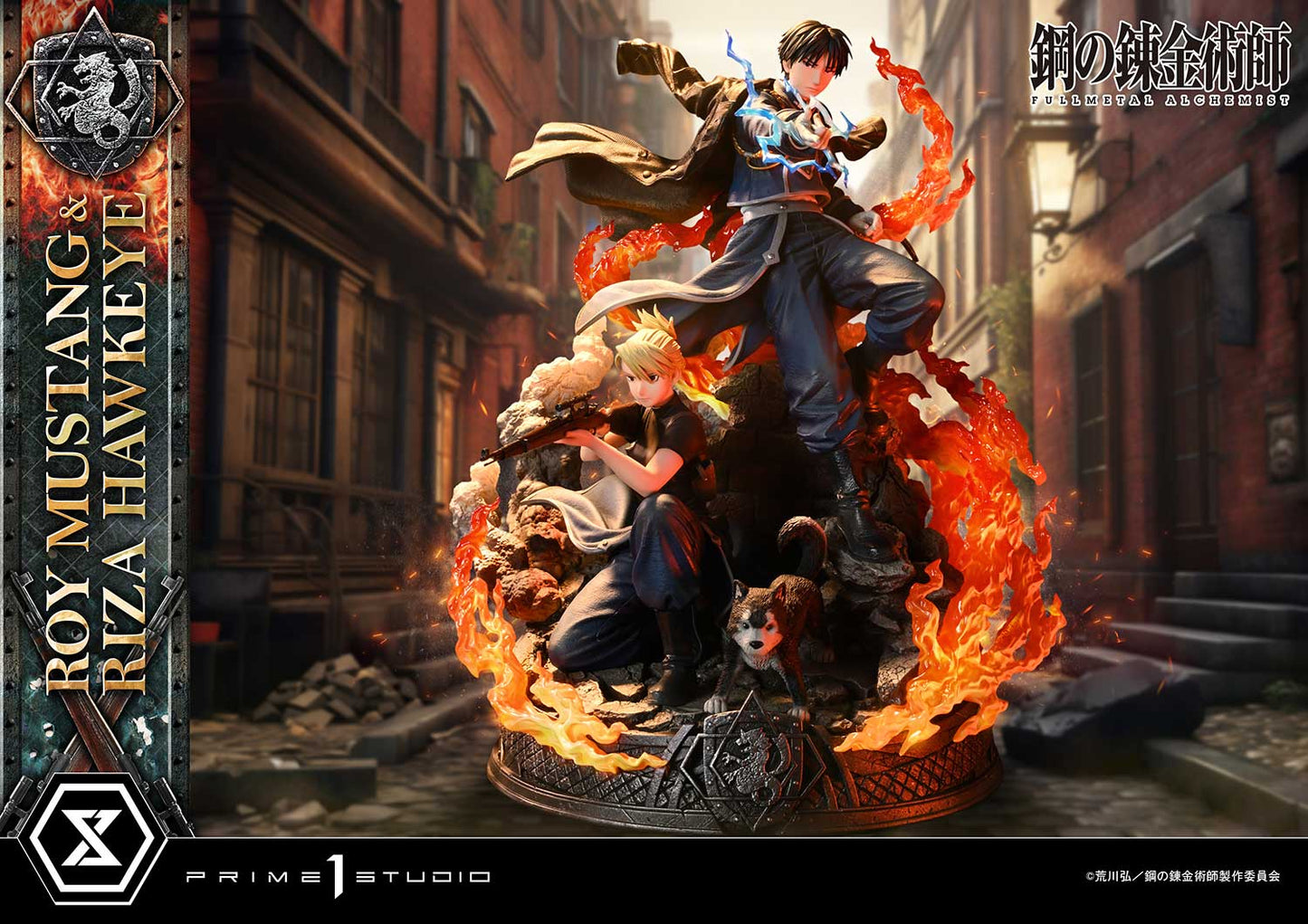 Concept Master Line Fullmetal Alchemist FULLMETAL ALCHEMIST Roy Mustang & Riza Hawkeye DX Edition collectible scale model made of plastics by Tokyo Figure