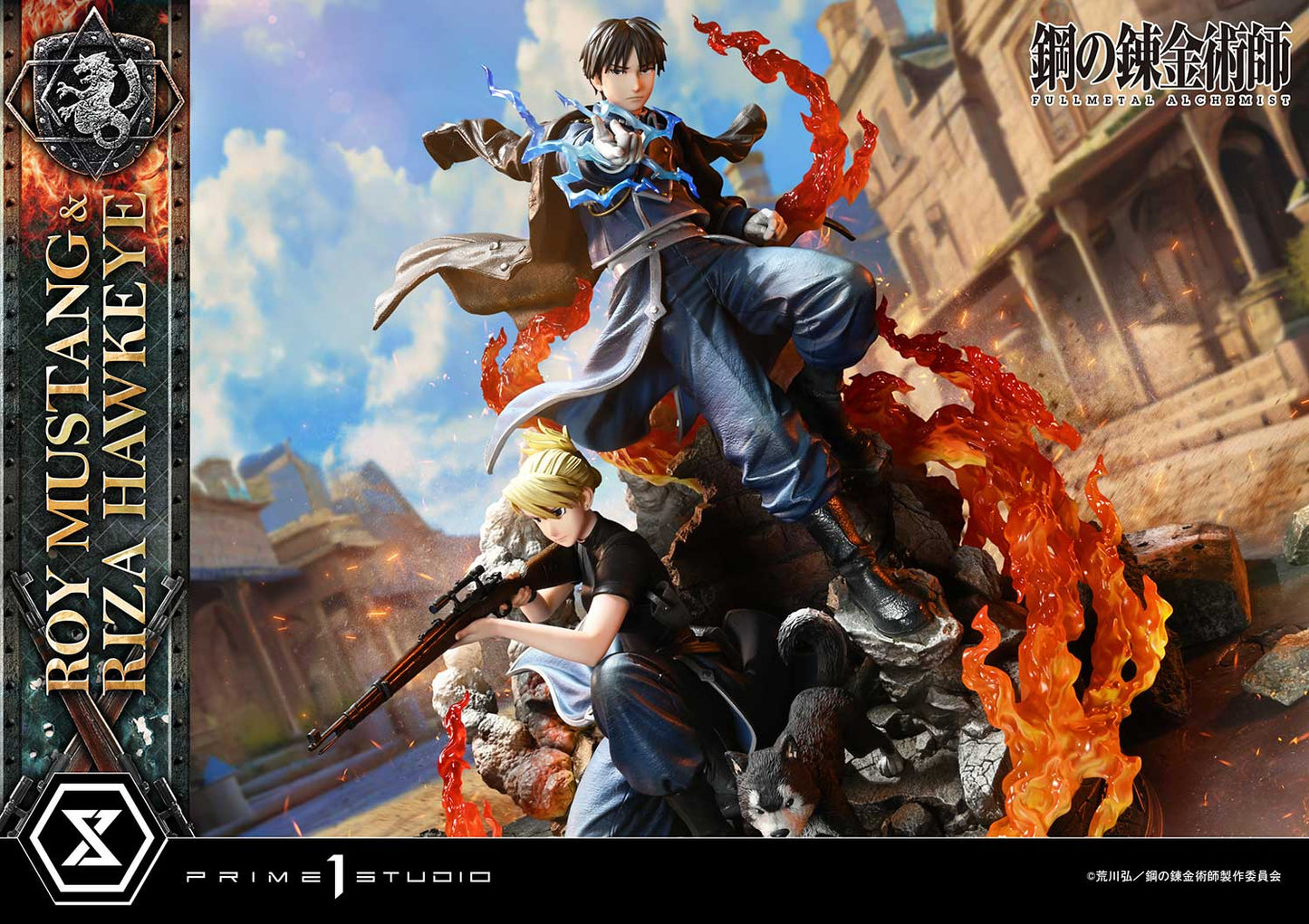 Concept Master Line Fullmetal Alchemist FULLMETAL ALCHEMIST Roy Mustang & Riza Hawkeye DX Edition collectible scale model made of plastics by Tokyo Figure