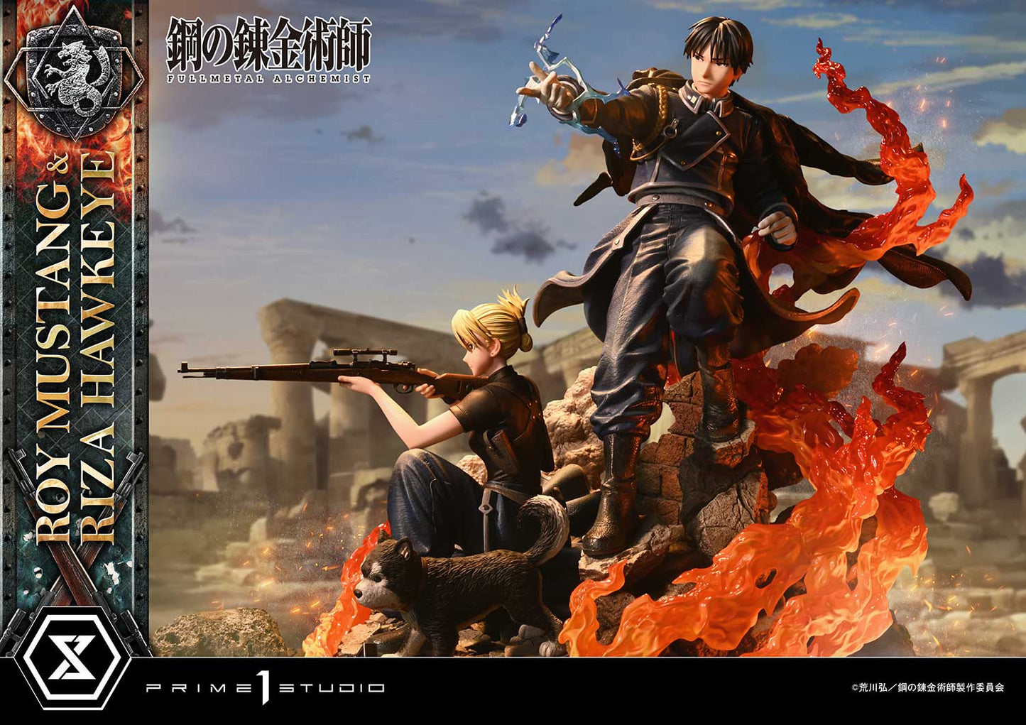 Concept Master Line Fullmetal Alchemist FULLMETAL ALCHEMIST Roy Mustang & Riza Hawkeye DX Edition collectible scale model made of plastics by Tokyo Figure