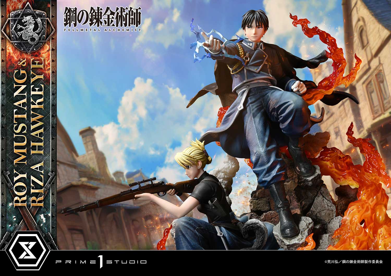 Concept Master Line Fullmetal Alchemist FULLMETAL ALCHEMIST Roy Mustang & Riza Hawkeye DX Edition collectible scale model made of plastics by Tokyo Figure