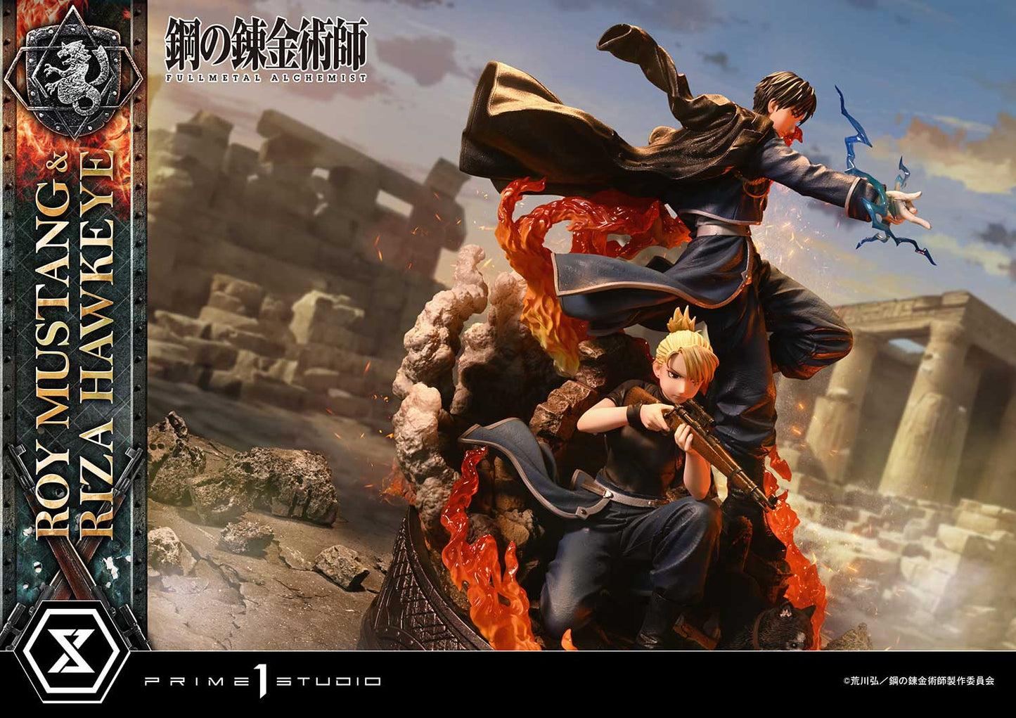 Concept Master Line Fullmetal Alchemist FULLMETAL ALCHEMIST Roy Mustang & Riza Hawkeye DX Edition collectible scale model made of plastics by Tokyo Figure
