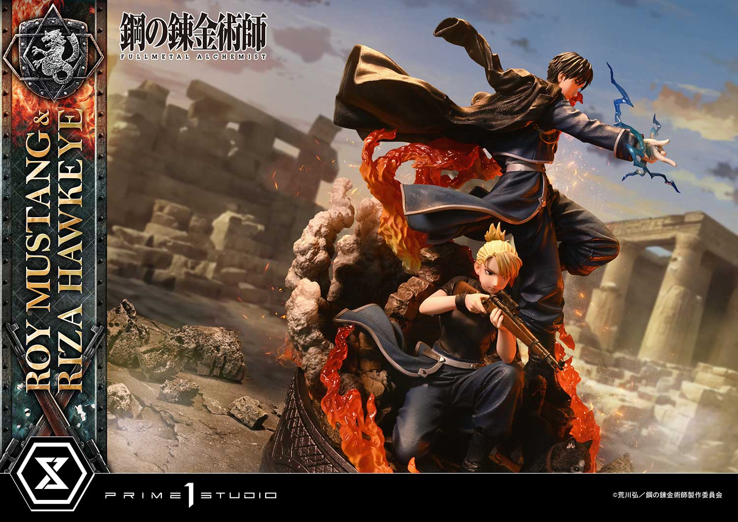 Concept Master Line Fullmetal Alchemist FULLMETAL ALCHEMIST Roy Mustang & Riza Hawkeye DX Edition collectible scale model made of plastics by Tokyo Figure