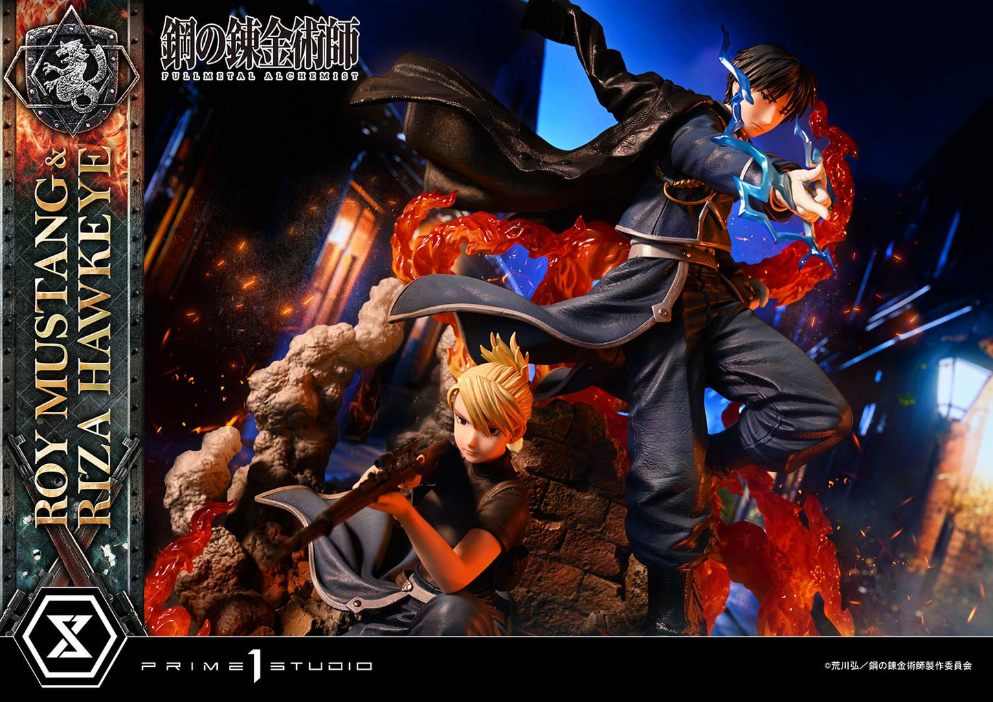 Concept Master Line Fullmetal Alchemist FULLMETAL ALCHEMIST Roy Mustang & Riza Hawkeye DX Edition collectible scale model made of plastics by Tokyo Figure