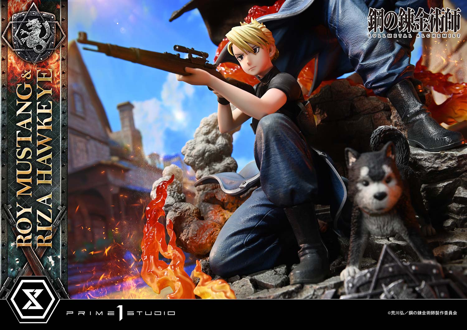 Concept Master Line Fullmetal Alchemist FULLMETAL ALCHEMIST Roy Mustang & Riza Hawkeye DX Edition collectible scale model made of plastics by Tokyo Figure