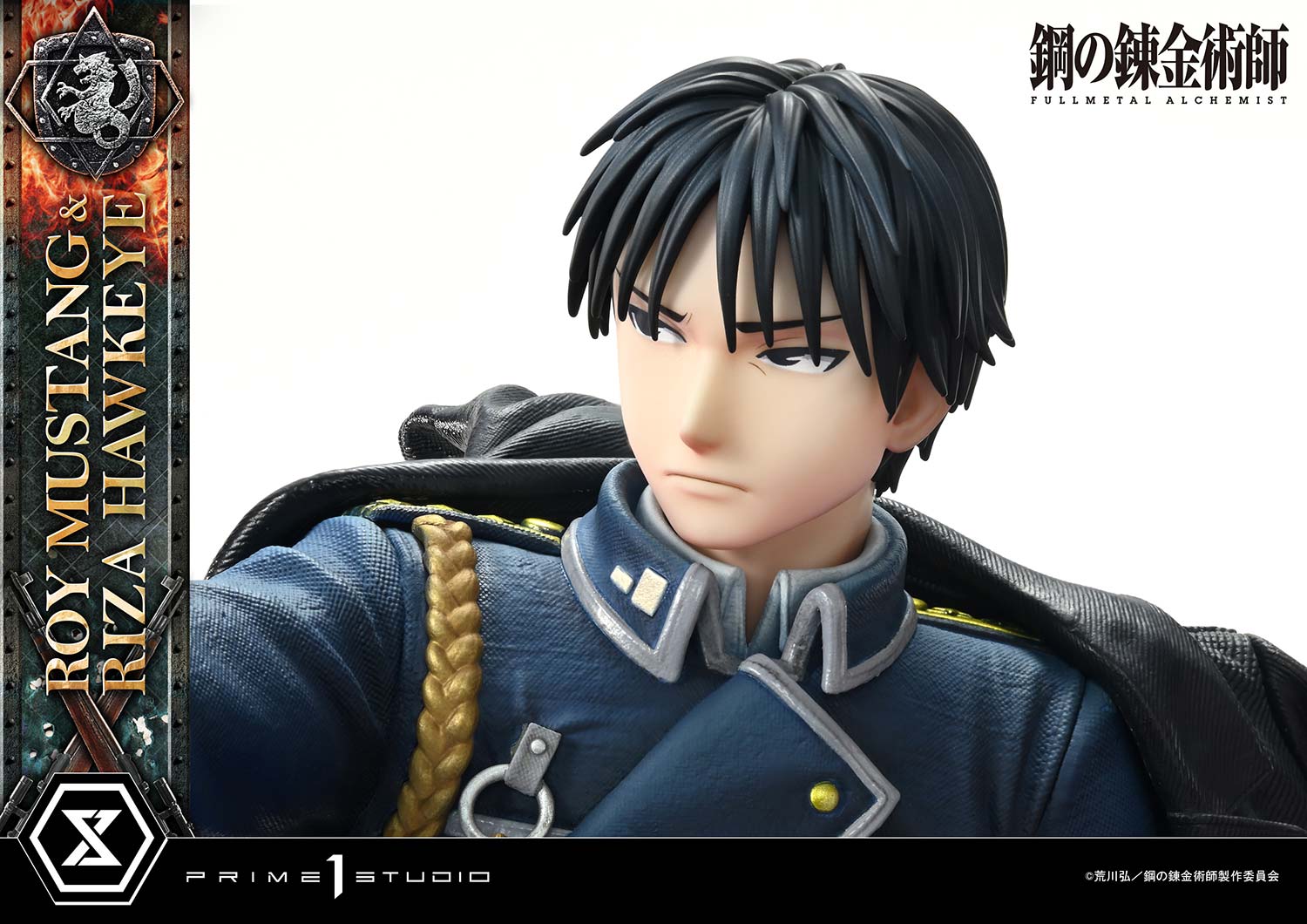 Concept Master Line Fullmetal Alchemist FULLMETAL ALCHEMIST Roy Mustang & Riza Hawkeye DX Edition collectible scale model made of plastics by Tokyo Figure