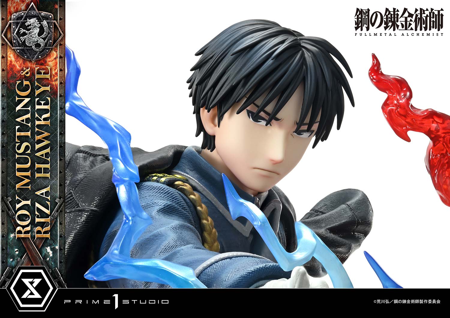 Concept Master Line Fullmetal Alchemist FULLMETAL ALCHEMIST Roy Mustang & Riza Hawkeye DX Edition collectible scale model made of plastics by Tokyo Figure