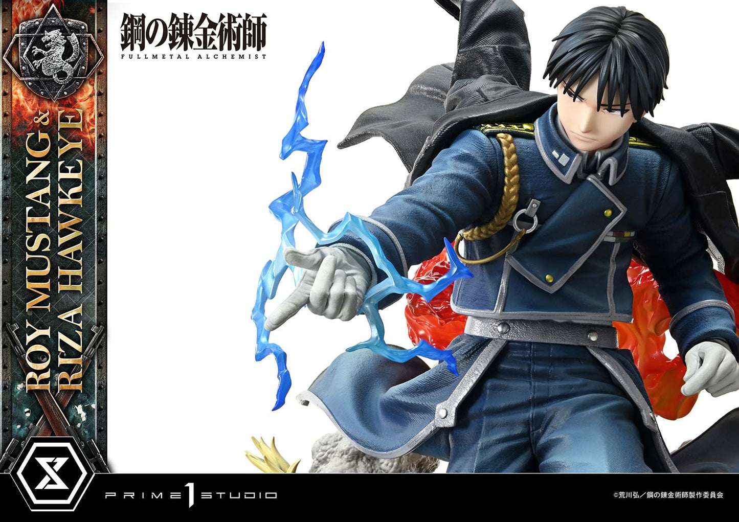 Concept Master Line Fullmetal Alchemist FULLMETAL ALCHEMIST Roy Mustang & Riza Hawkeye DX Edition collectible scale model made of plastics by Tokyo Figure