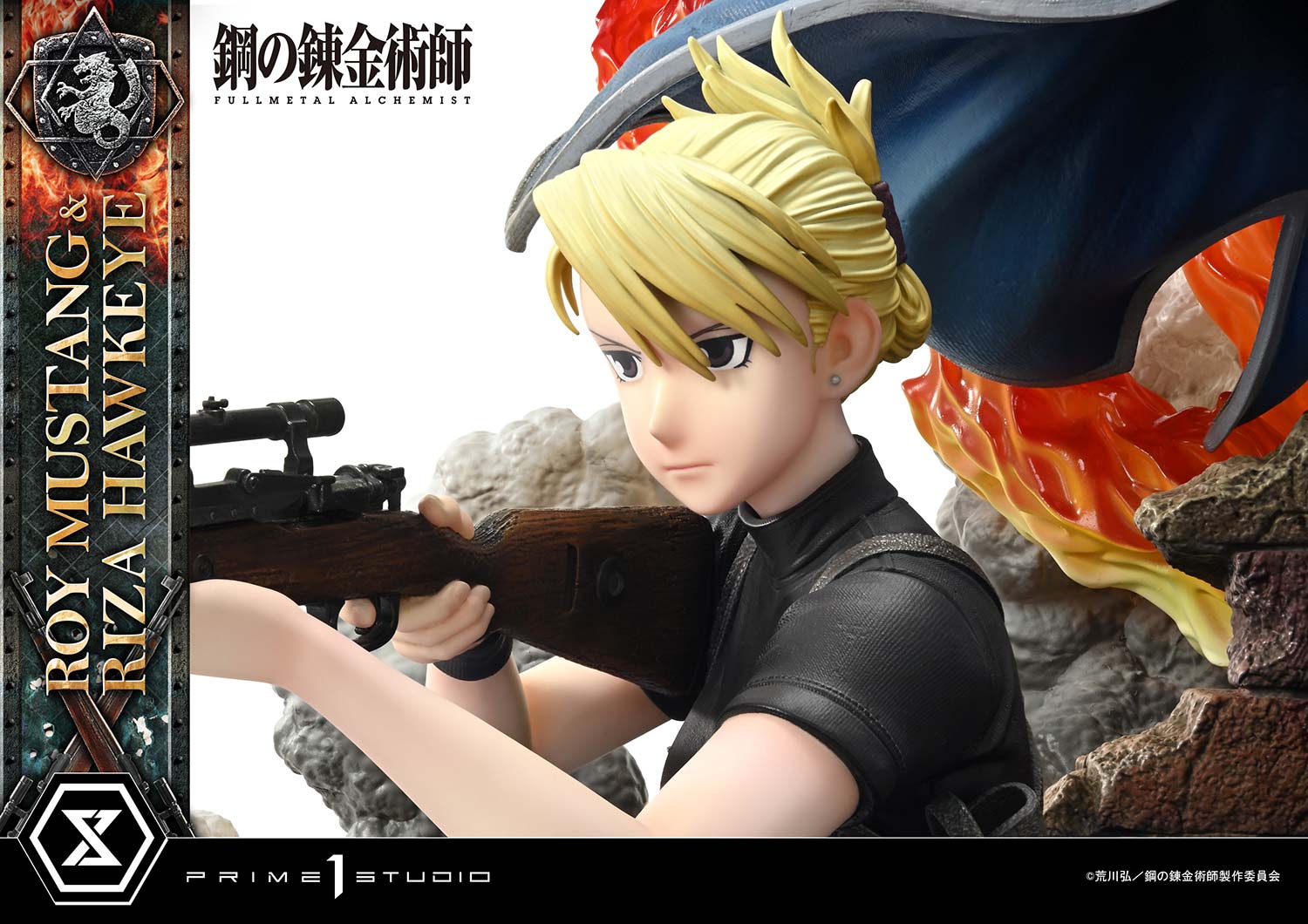 Concept Master Line Fullmetal Alchemist FULLMETAL ALCHEMIST Roy Mustang & Riza Hawkeye DX Edition collectible scale model made of plastics by Tokyo Figure