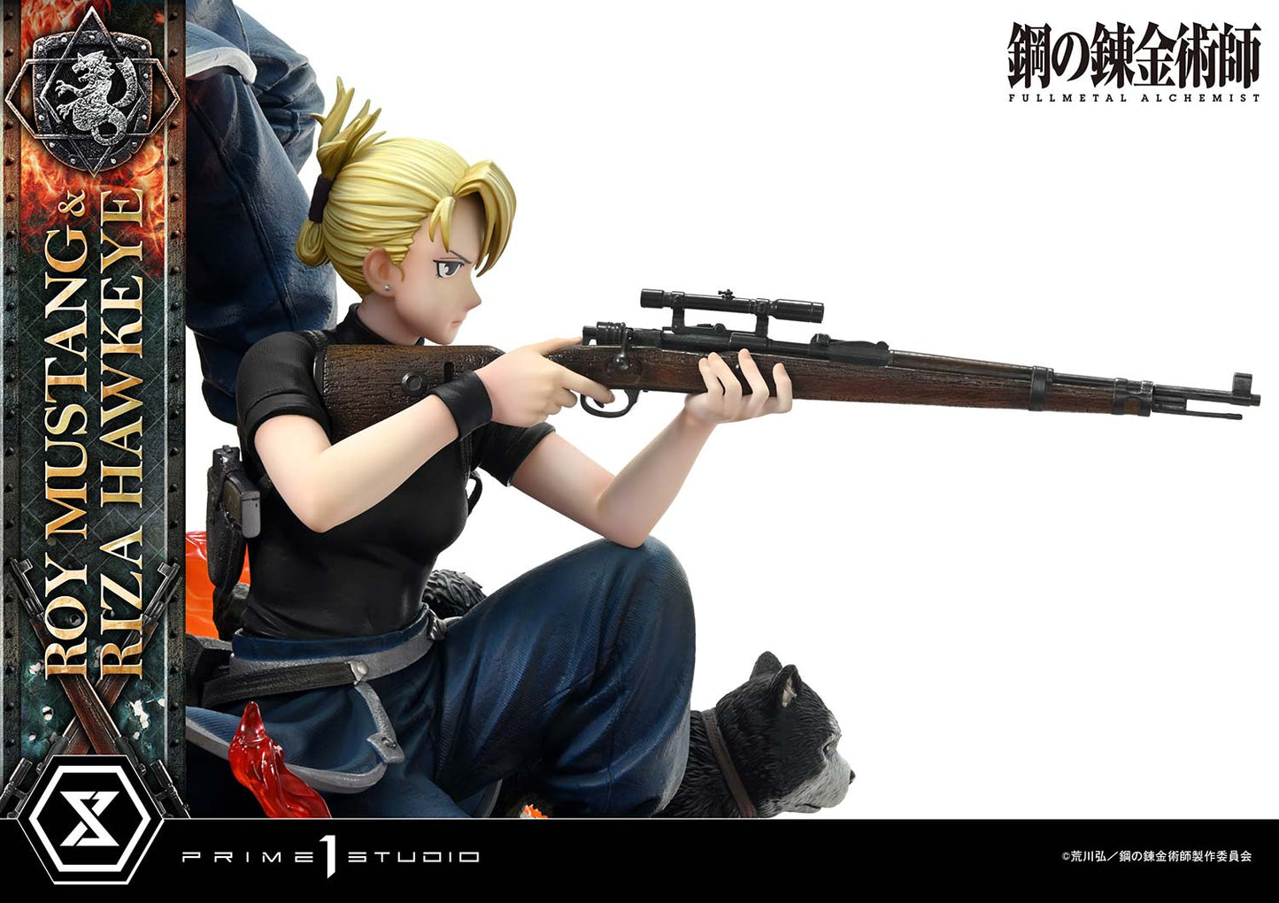 Concept Master Line Fullmetal Alchemist FULLMETAL ALCHEMIST Roy Mustang & Riza Hawkeye DX Edition collectible scale model made of plastics by Tokyo Figure