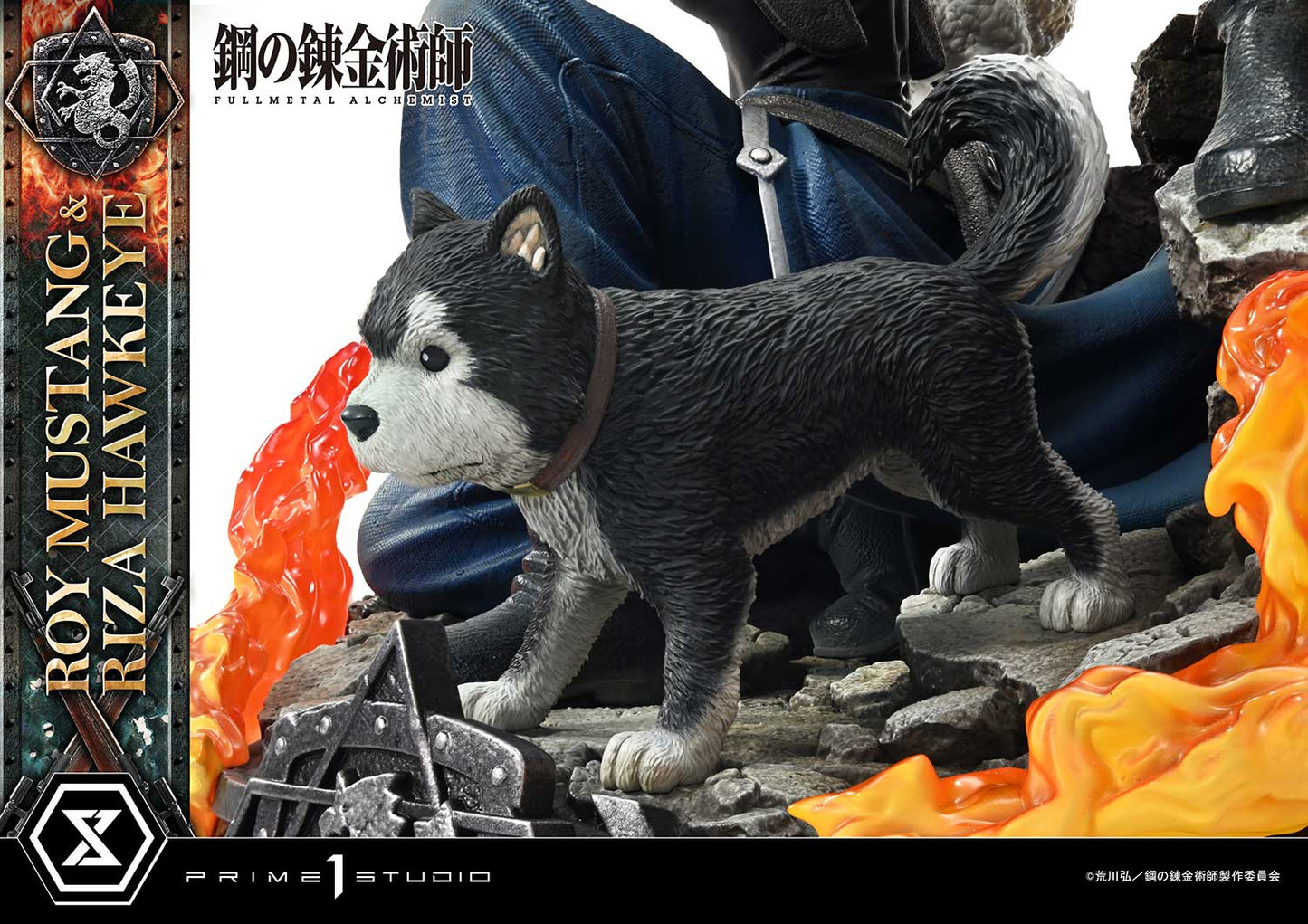 Concept Master Line Fullmetal Alchemist FULLMETAL ALCHEMIST Roy Mustang & Riza Hawkeye DX Edition collectible scale model made of plastics by Tokyo Figure