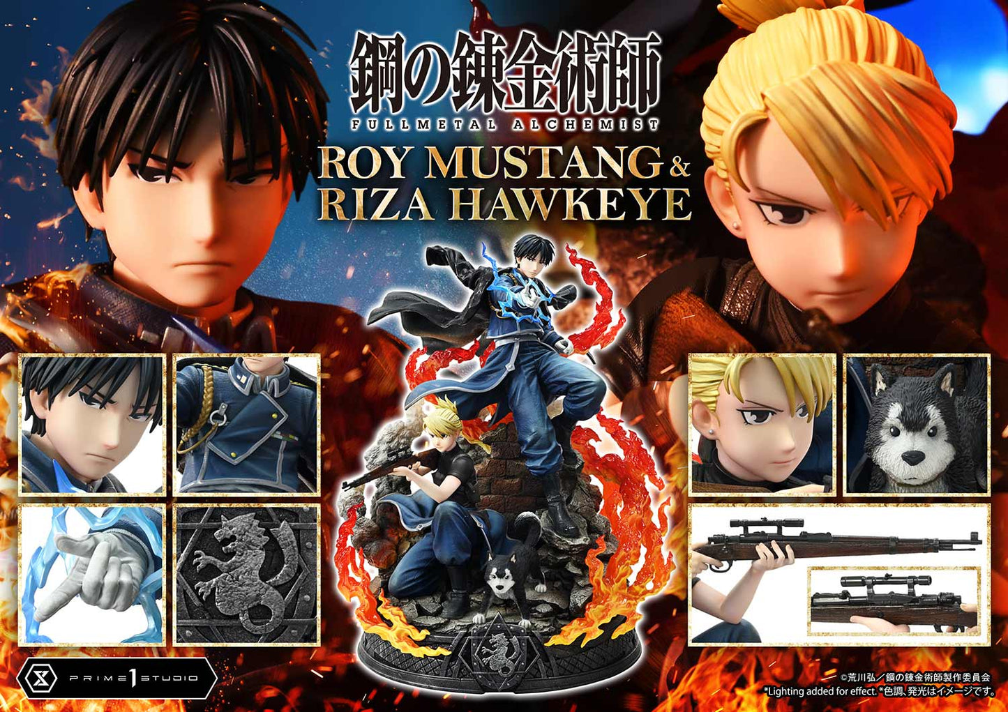 Concept Master Line Fullmetal Alchemist FULLMETAL ALCHEMIST Roy Mustang & Riza Hawkeye DX Edition collectible scale model made of plastics by Tokyo Figure