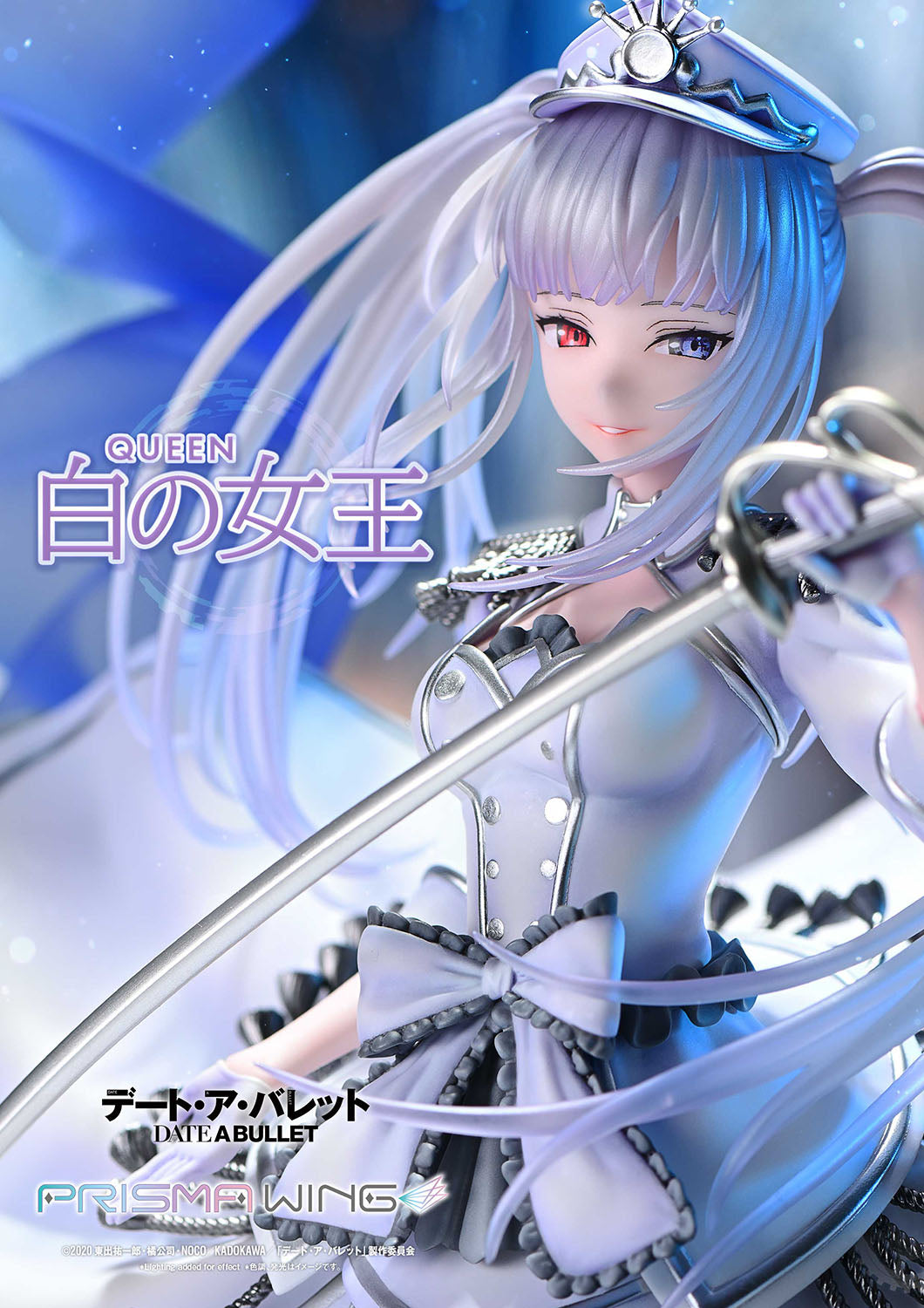 PRISMA WING Date A Barrett: White Queen 1/7 Scale Complete Figure collectible scale model made of plastics by Tokyo Figure