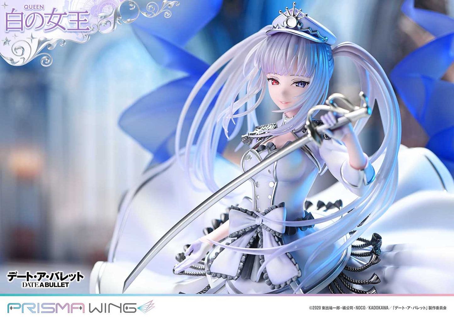 PRISMA WING Date A Barrett: White Queen 1/7 Scale Complete Figure collectible scale model made of plastics by Tokyo Figure