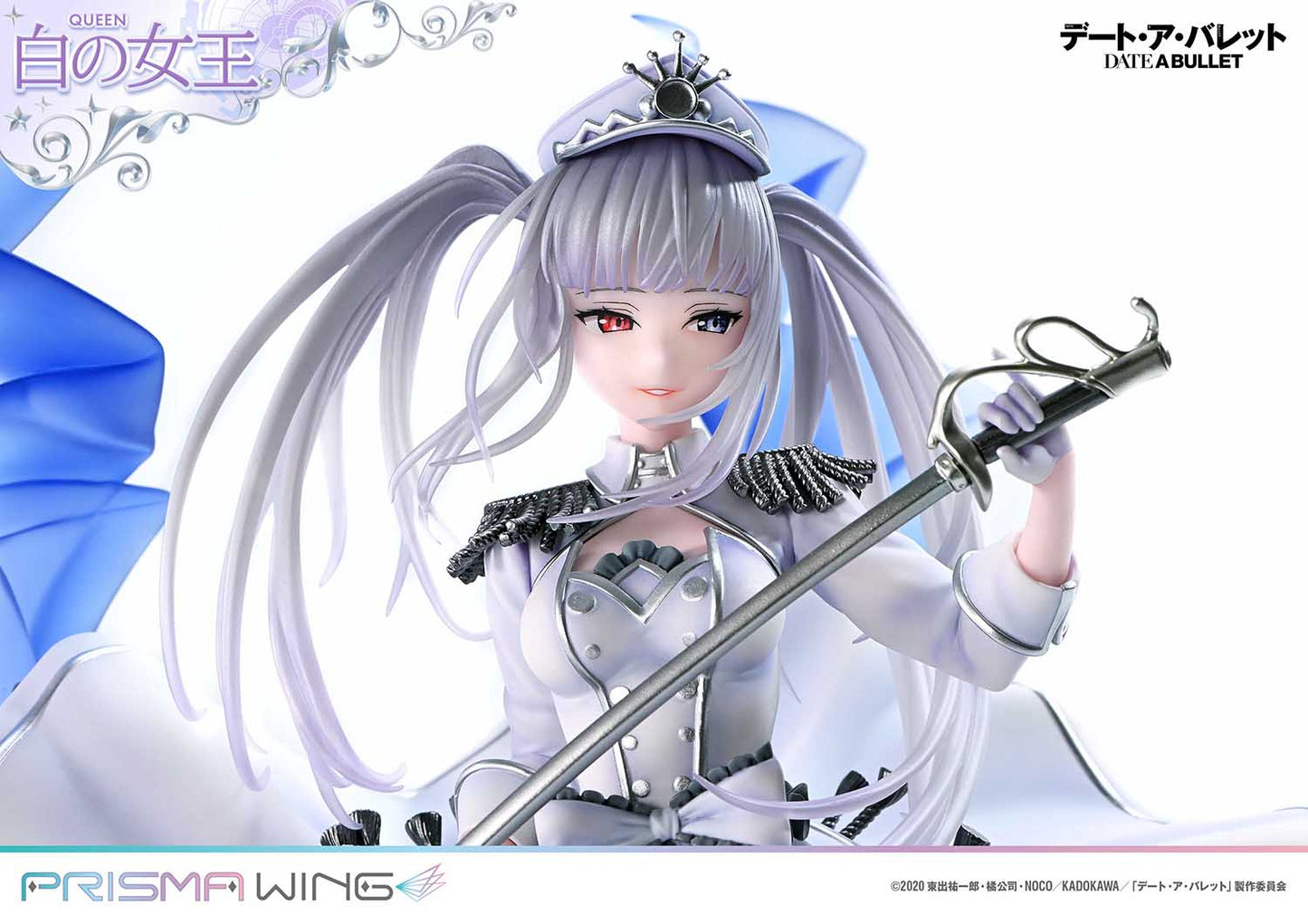 PRISMA WING Date A Barrett: White Queen 1/7 Scale Complete Figure collectible scale model made of plastics by Tokyo Figure