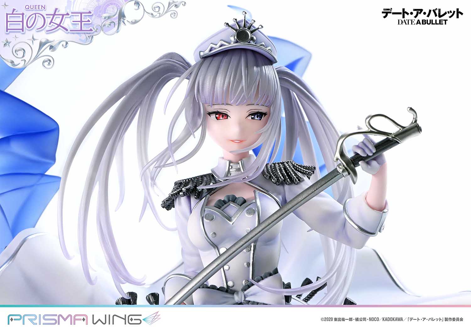 PRISMA WING Date A Barrett: White Queen 1/7 Scale Complete Figure collectible scale model made of plastics by Tokyo Figure