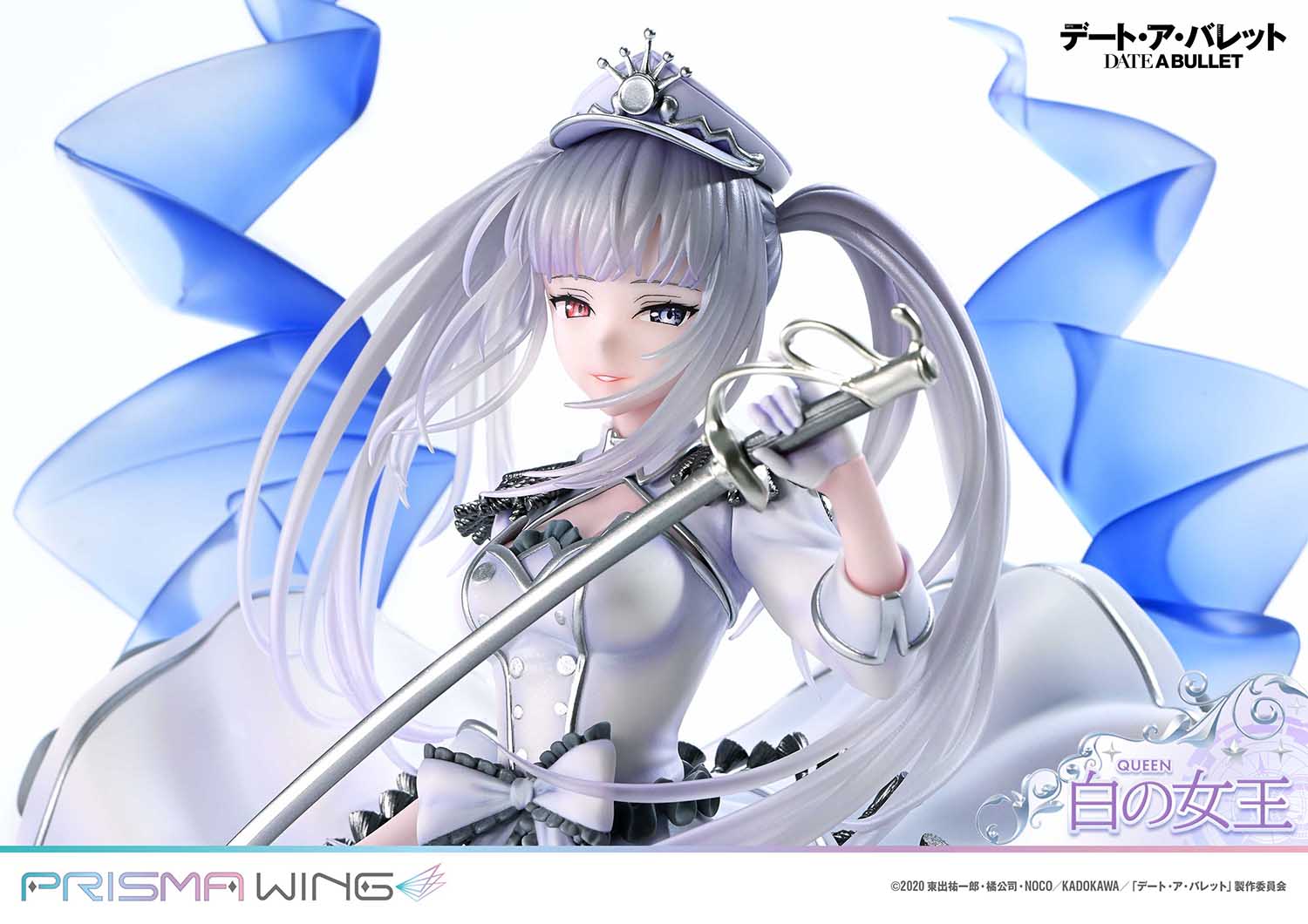 PRISMA WING Date A Barrett: White Queen 1/7 Scale Complete Figure collectible scale model made of plastics by Tokyo Figure