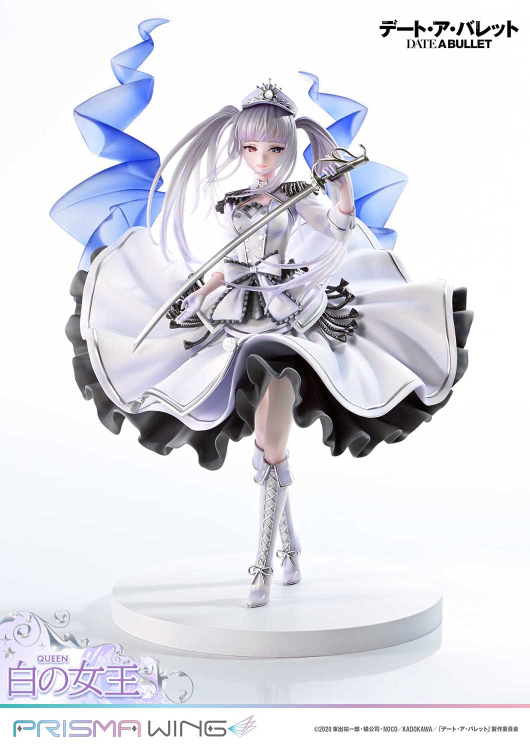 PRISMA WING Date A Barrett: White Queen 1/7 Scale Complete Figure collectible scale model made of plastics by Tokyo Figure