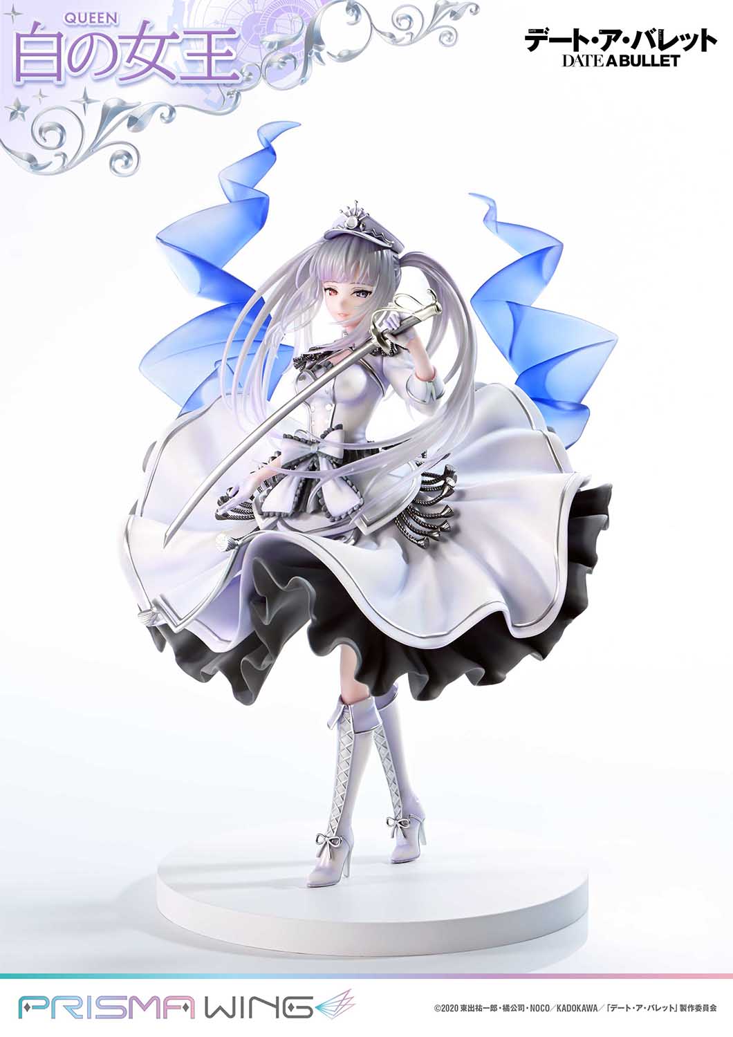 PRISMA WING Date A Barrett: White Queen 1/7 Scale Complete Figure collectible scale model made of plastics by Tokyo Figure