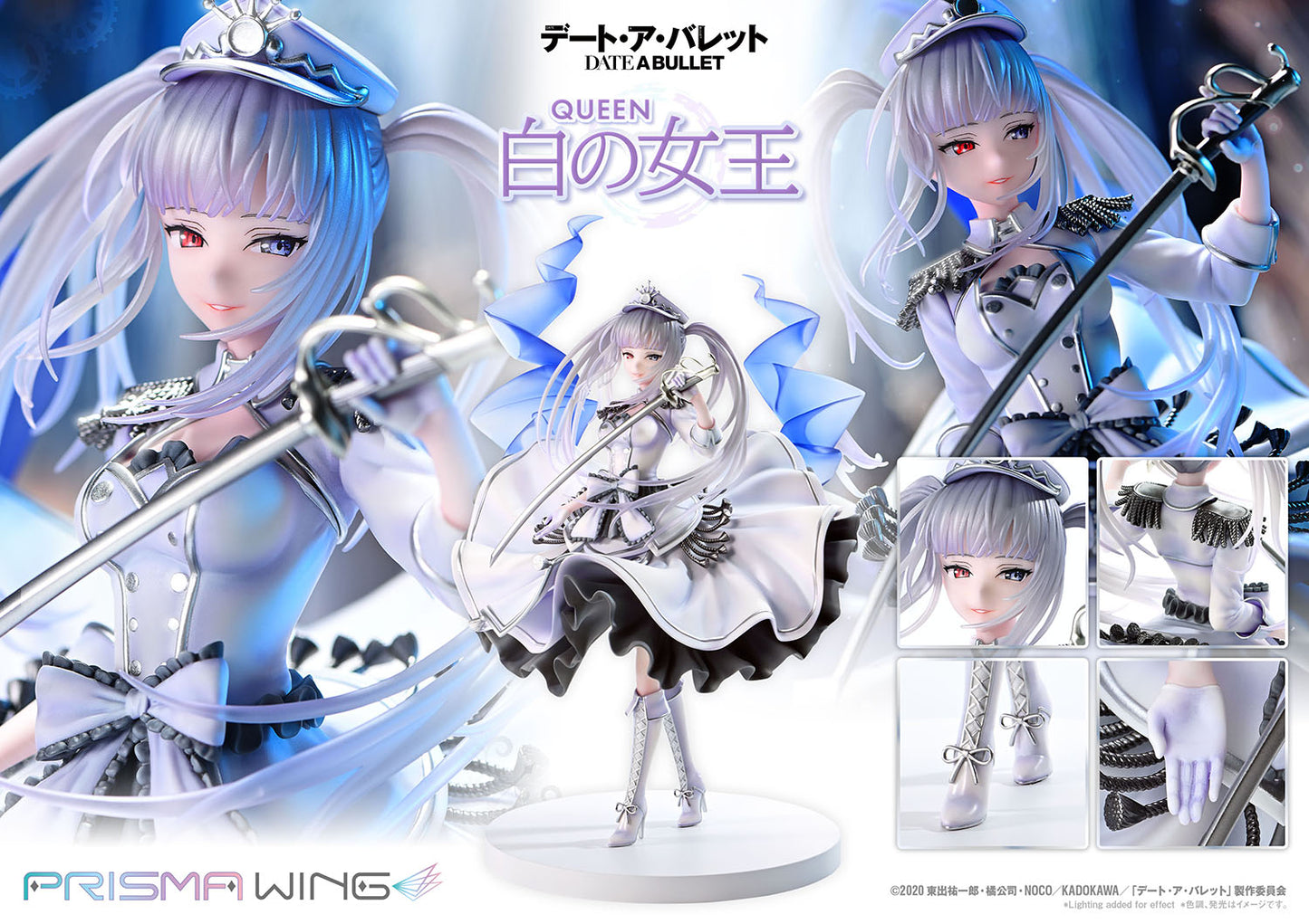 PRISMA WING Date A Barrett: White Queen 1/7 Scale Complete Figure collectible scale model made of plastics by Tokyo Figure