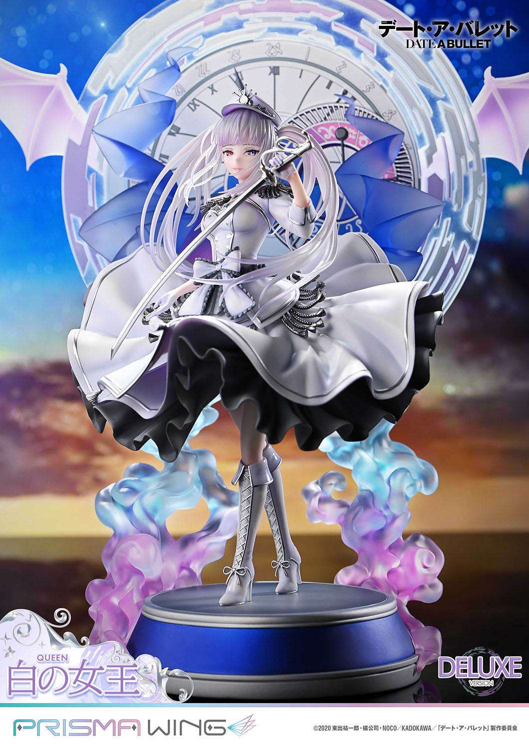 PRISMA WING Date a Barrett: White Queen DX Edition 1/7 Scale Complete Figure collectible scale model made of plastics by Tokyo Figure