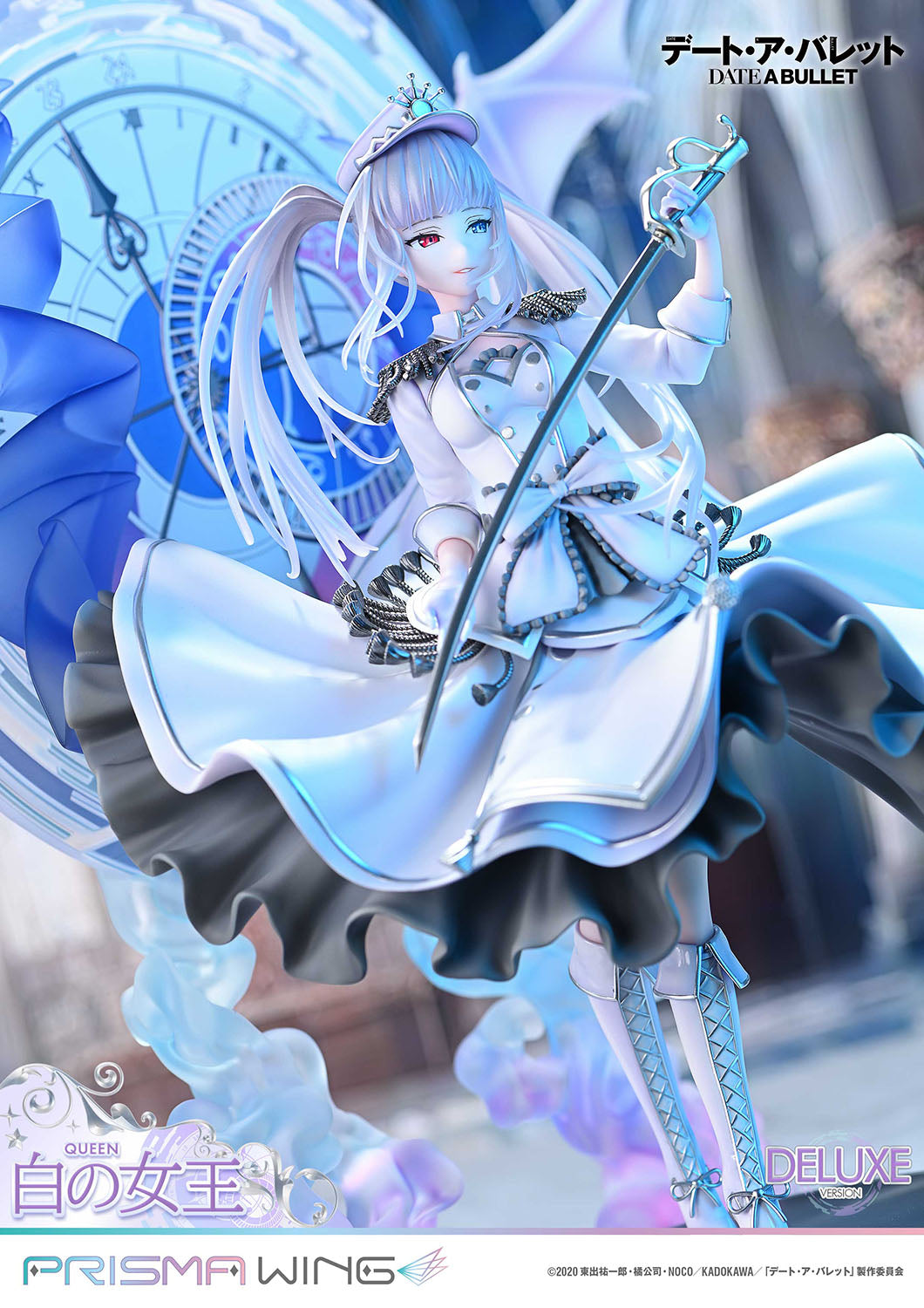 PRISMA WING Date a Barrett: White Queen DX Edition 1/7 Scale Complete Figure collectible scale model made of plastics by Tokyo Figure