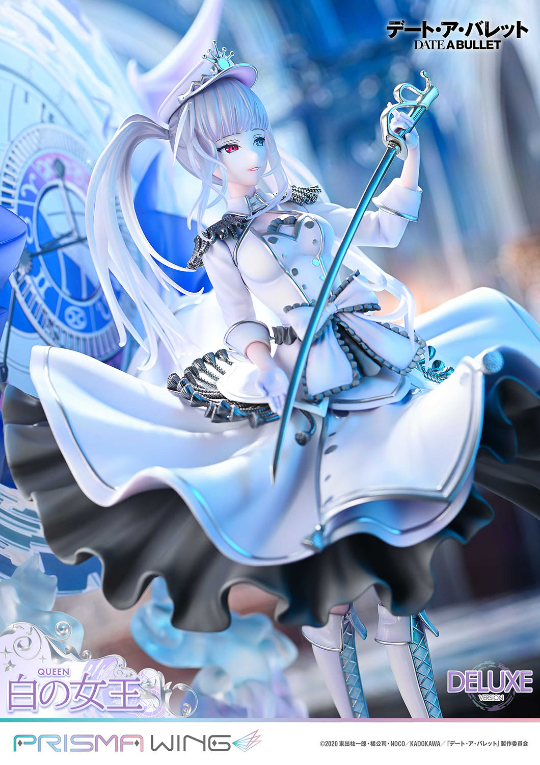 PRISMA WING Date a Barrett: White Queen DX Edition 1/7 Scale Complete Figure collectible scale model made of plastics by Tokyo Figure