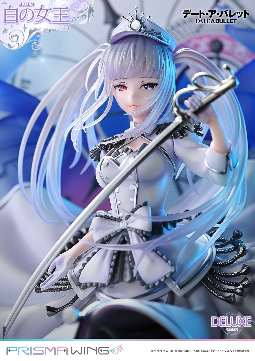 PRISMA WING Date a Barrett: White Queen DX Edition 1/7 Scale Complete Figure collectible scale model made of plastics by Tokyo Figure
