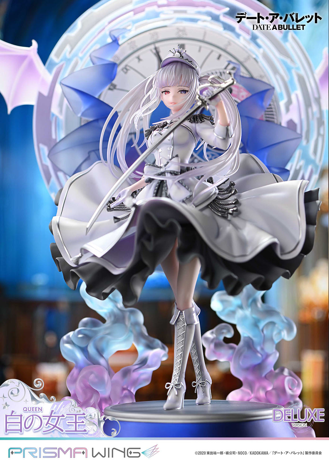 PRISMA WING Date a Barrett: White Queen DX Edition 1/7 Scale Complete Figure collectible scale model made of plastics by Tokyo Figure