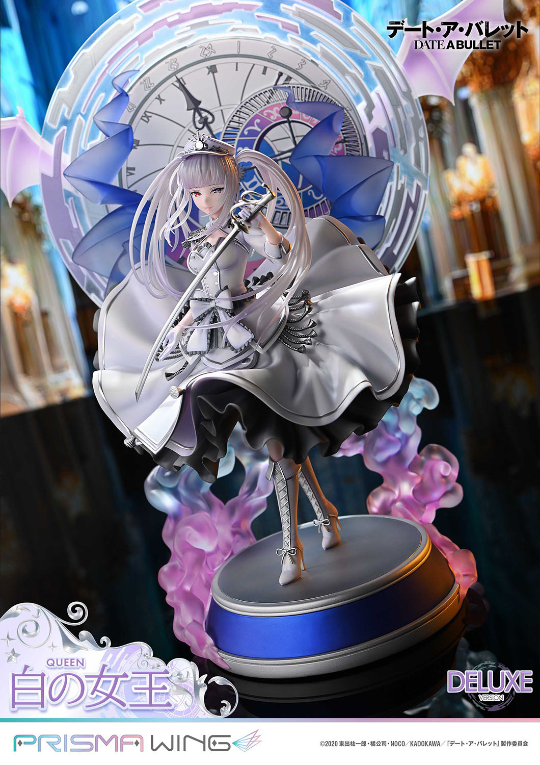 PRISMA WING Date a Barrett: White Queen DX Edition 1/7 Scale Complete Figure collectible scale model made of plastics by Tokyo Figure