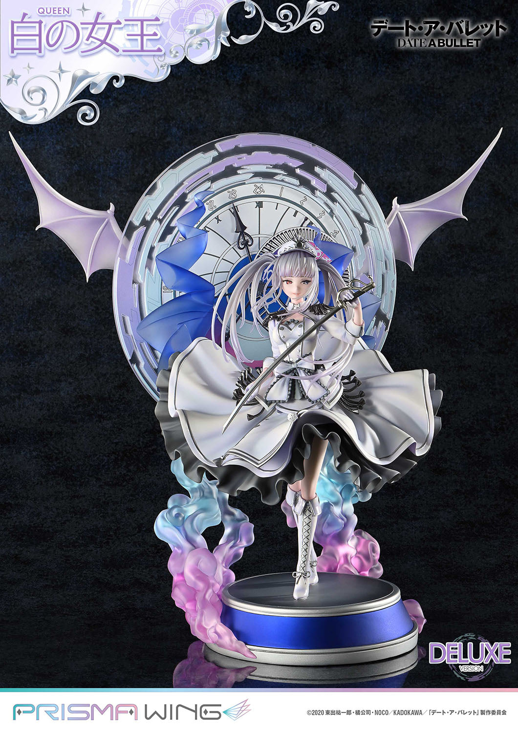 PRISMA WING Date a Barrett: White Queen DX Edition 1/7 Scale Complete Figure collectible scale model made of plastics by Tokyo Figure