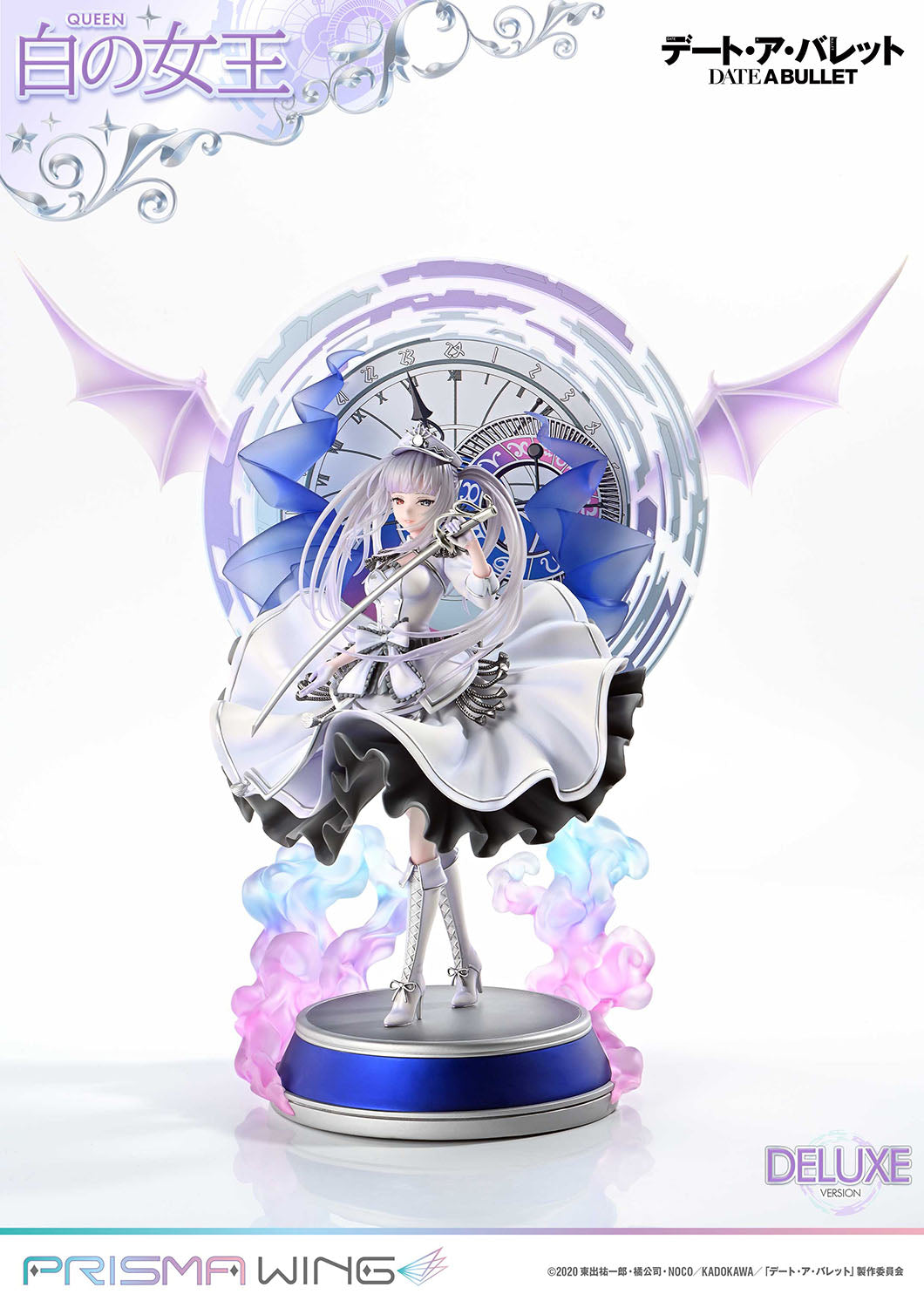 PRISMA WING Date a Barrett: White Queen DX Edition 1/7 Scale Complete Figure collectible scale model made of plastics by Tokyo Figure