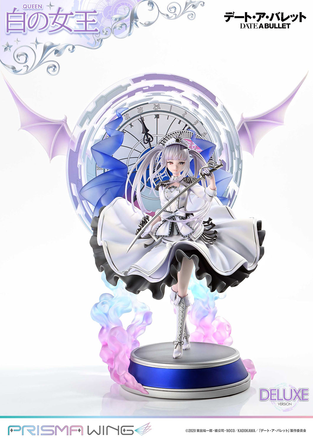 PRISMA WING Date a Barrett: White Queen DX Edition 1/7 Scale Complete Figure collectible scale model made of plastics by Tokyo Figure