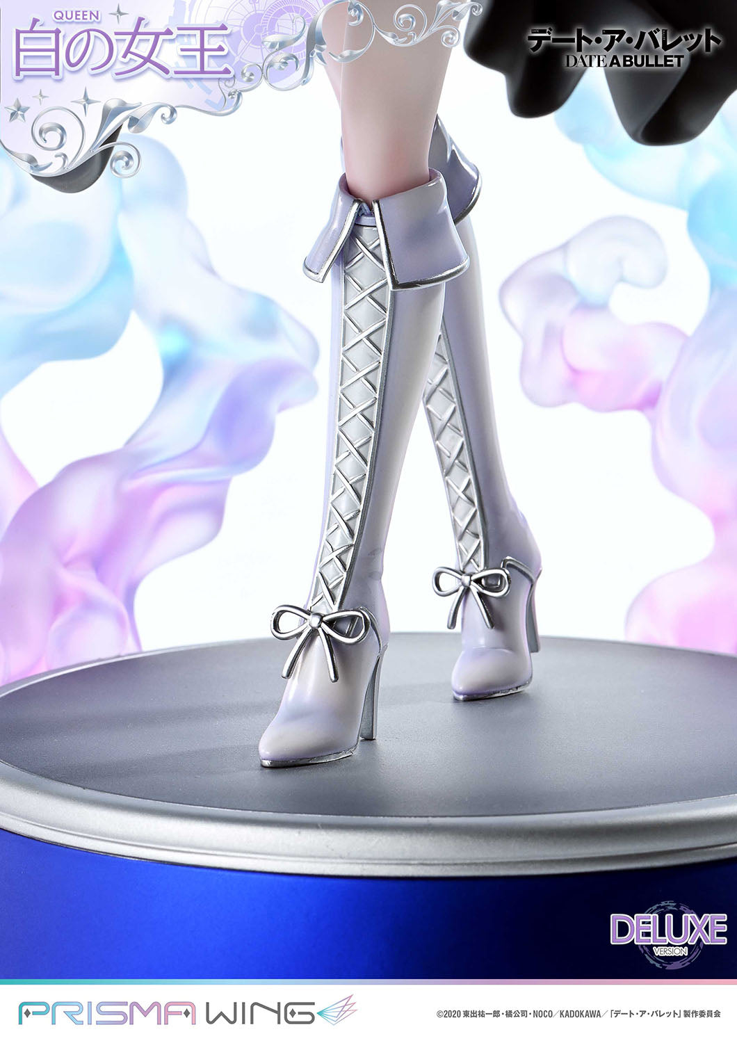 PRISMA WING Date a Barrett: White Queen DX Edition 1/7 Scale Complete Figure collectible scale model made of plastics by Tokyo Figure
